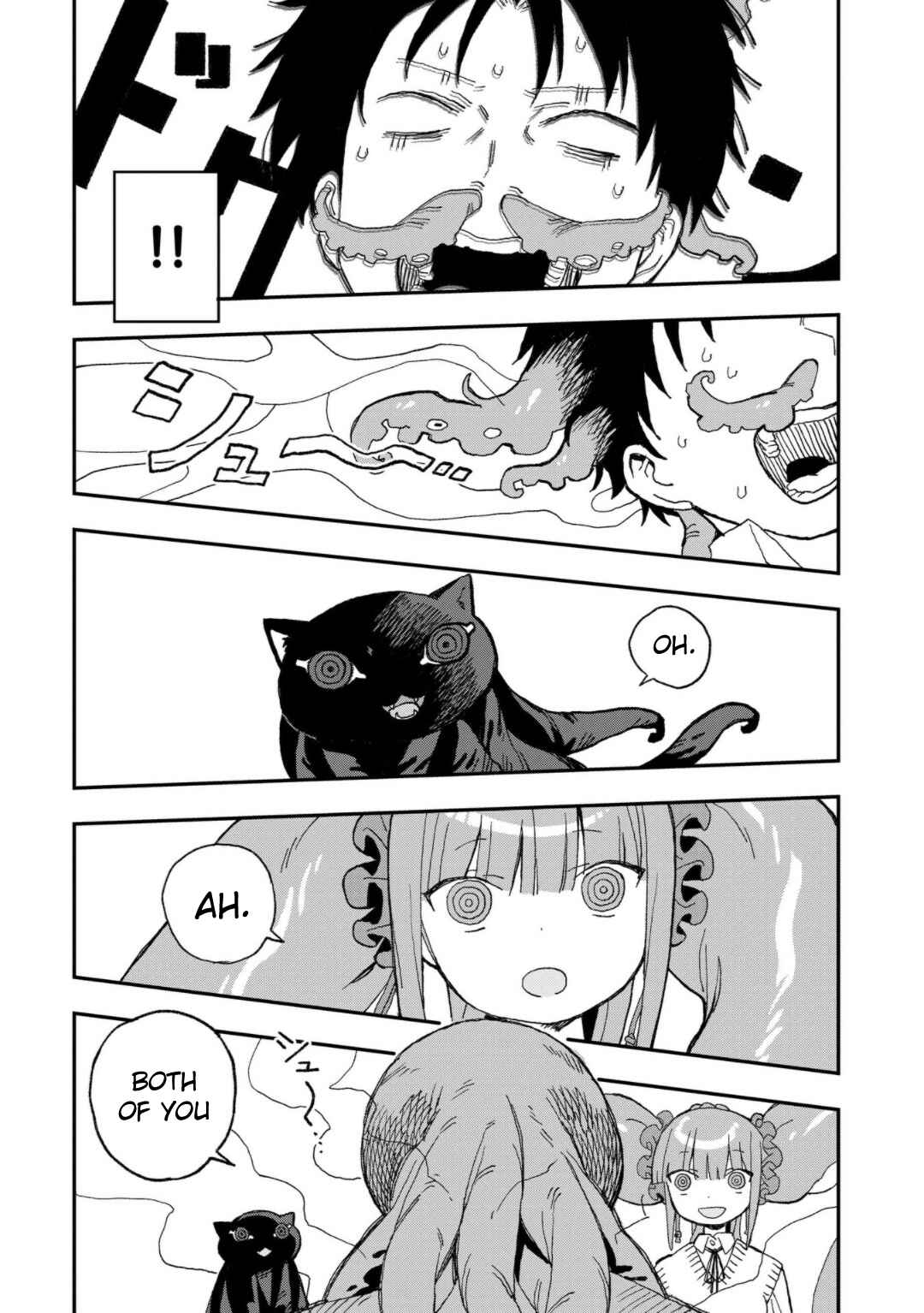 Page 25 Chapter 13 Mizudako-chan kara wa Nigerarenai!