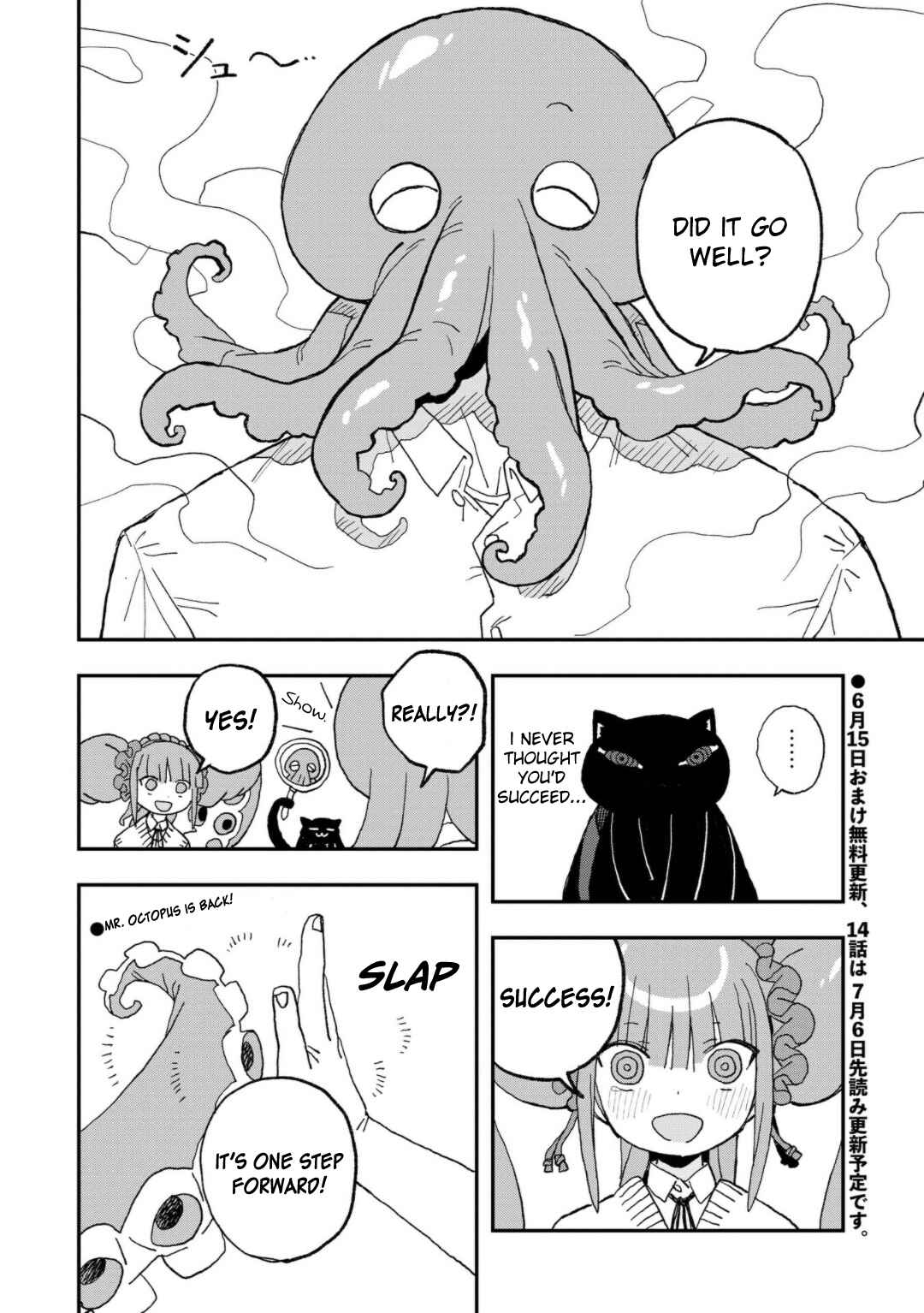 Page 26 Chapter 13 Mizudako-chan kara wa Nigerarenai!
