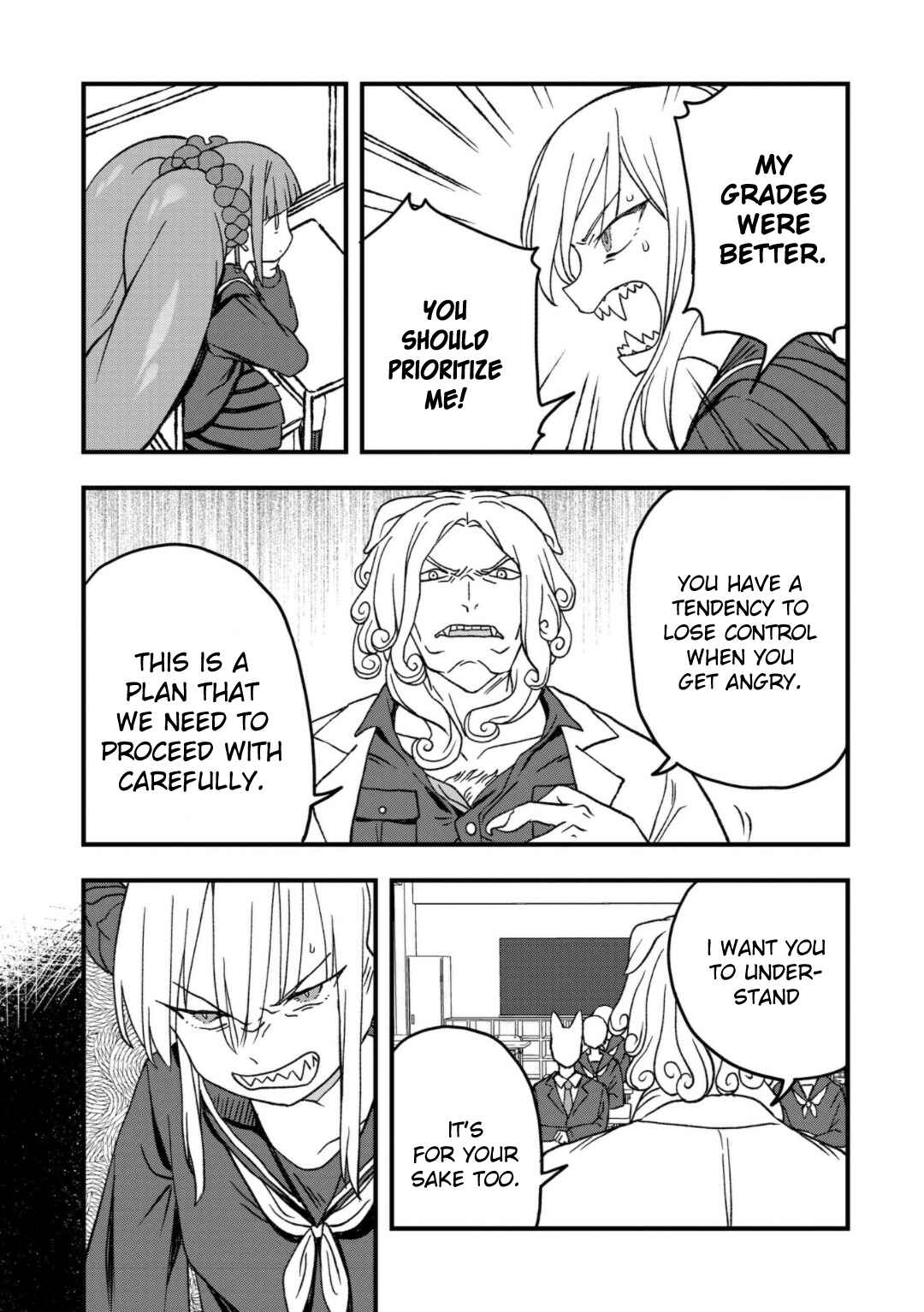 Page 14 Chapter 19 Mizudako-chan kara wa Nigerarenai!