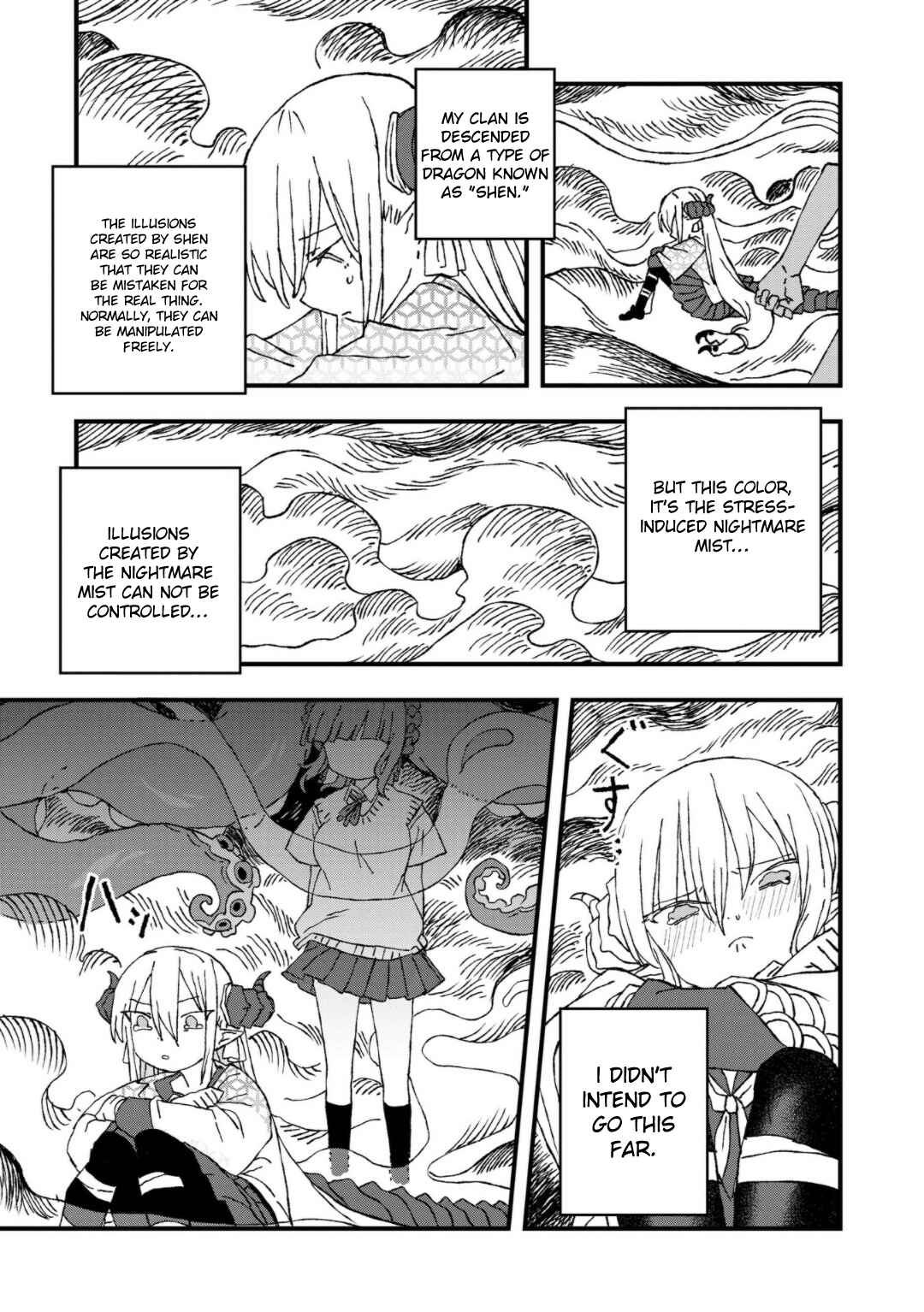 Page 21 Chapter 19 Mizudako-chan kara wa Nigerarenai!