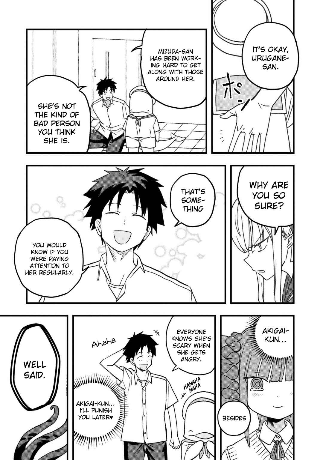 Page 7 Chapter 19 Mizudako-chan kara wa Nigerarenai!