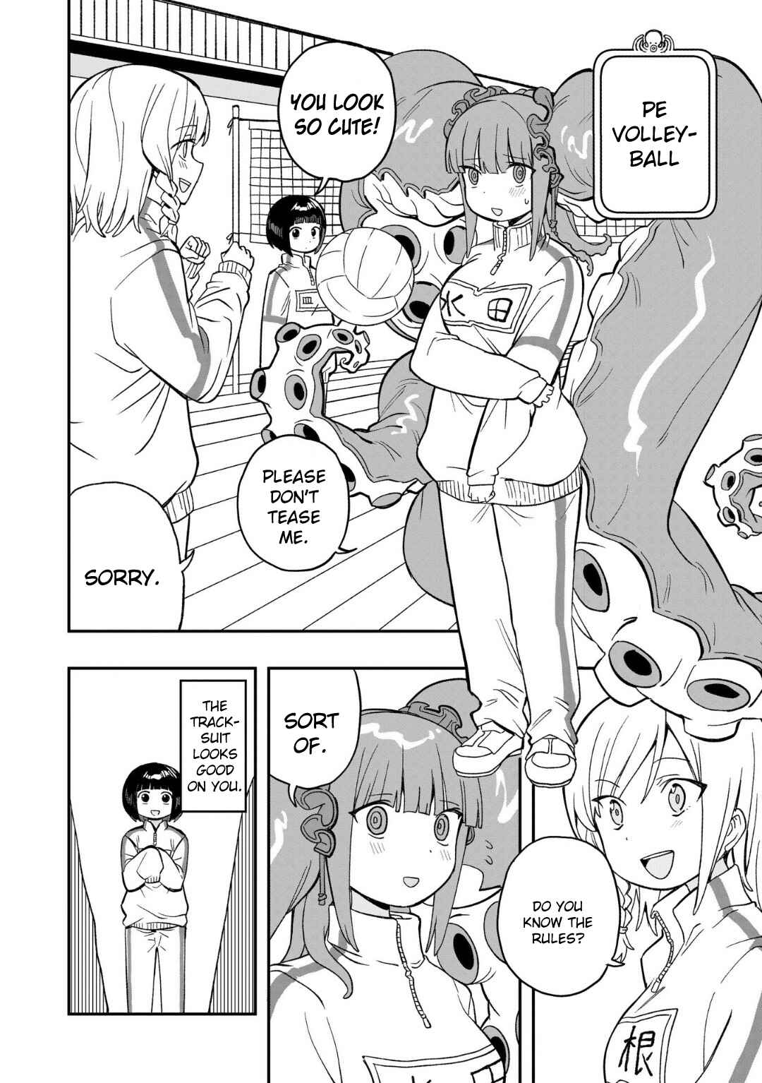 Page 4 Chapter 8 Mizudako-chan kara wa Nigerarenai!