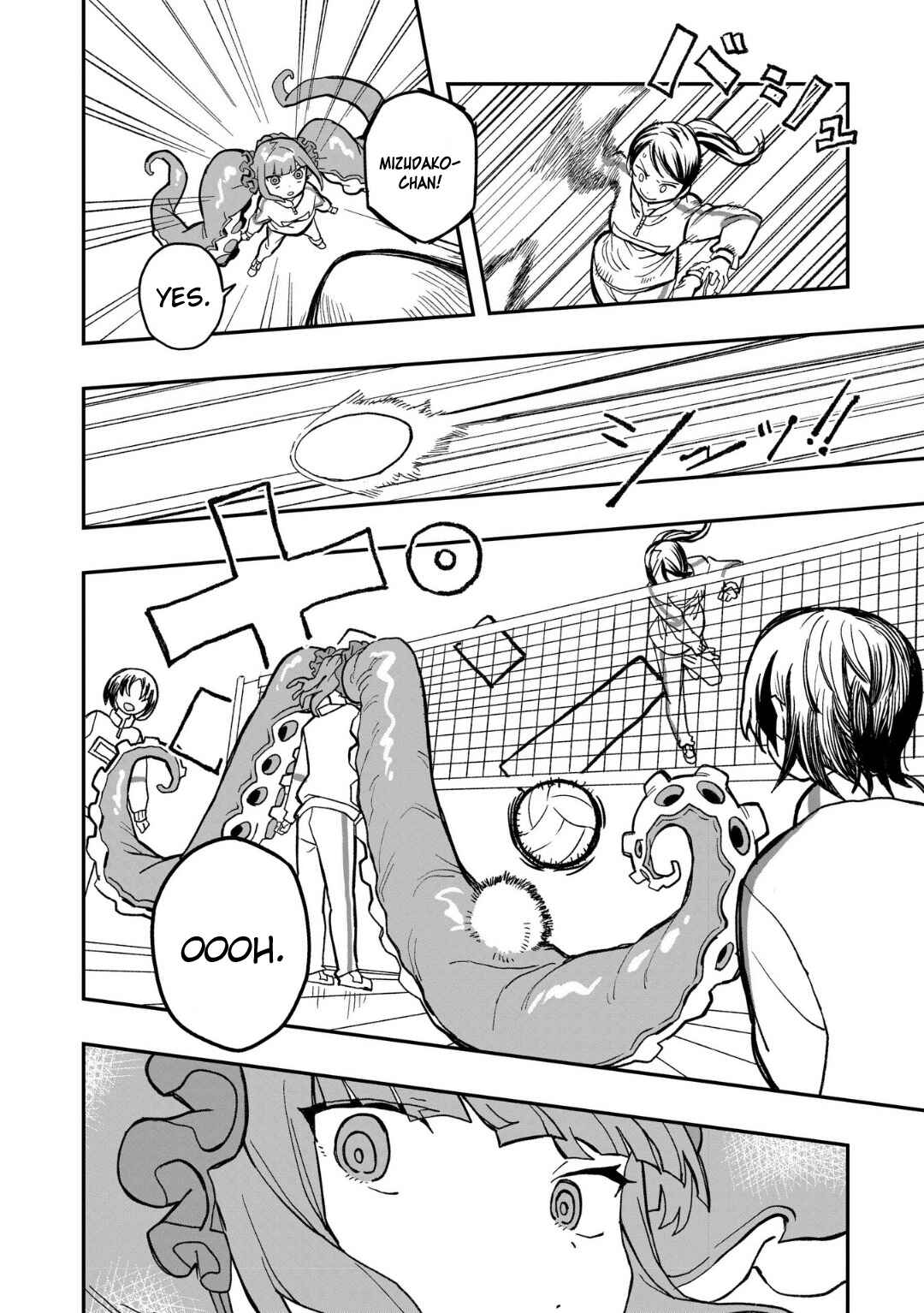 Page 6 Chapter 8 Mizudako-chan kara wa Nigerarenai!