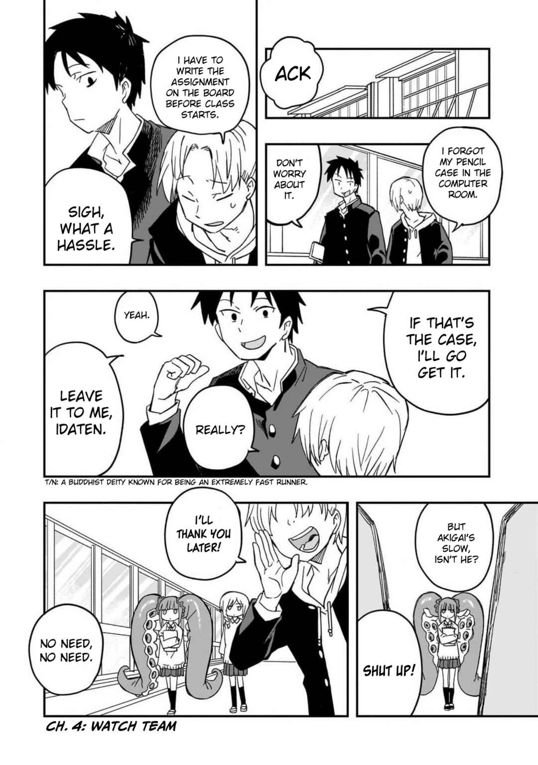 Page 1 Chapter 4 Mizudako-chan kara wa Nigerarenai!