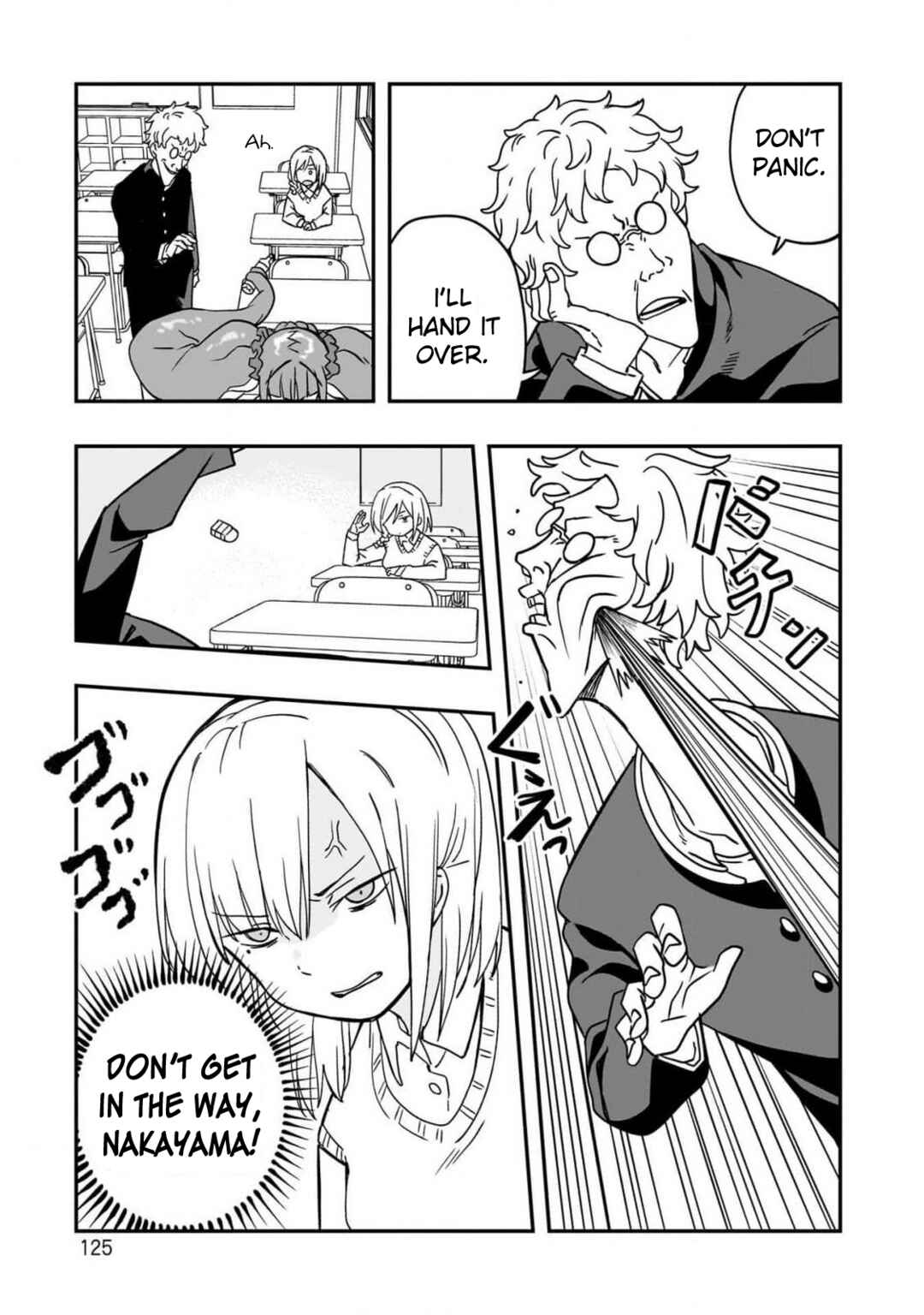 Page 11 Chapter 4 Mizudako-chan kara wa Nigerarenai!