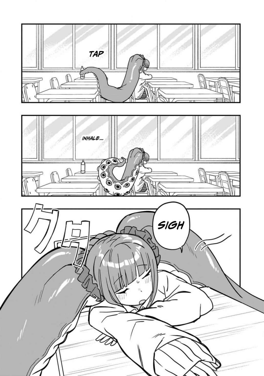 Page 13 Chapter 4 Mizudako-chan kara wa Nigerarenai!