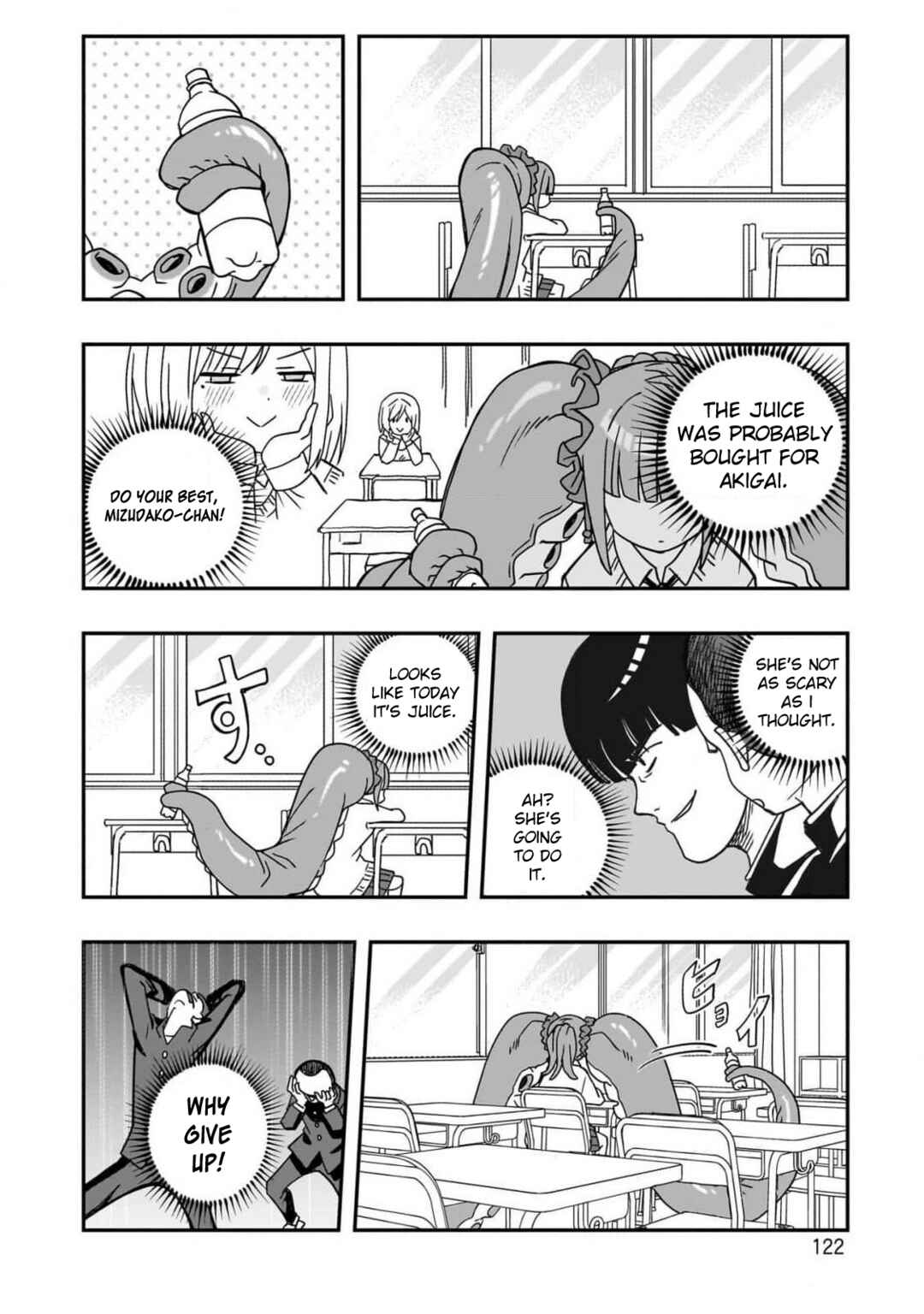 Page 8 Chapter 4 Mizudako-chan kara wa Nigerarenai!