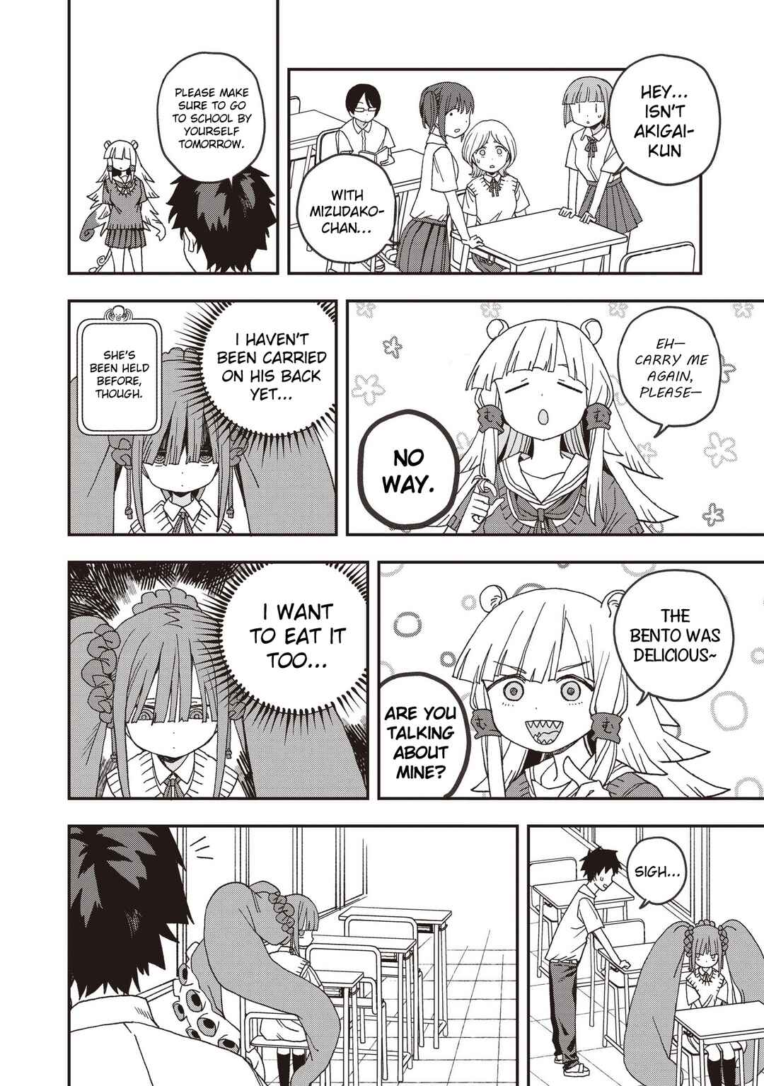 Page 10 Chapter 29 Mizudako-chan kara wa Nigerarenai!