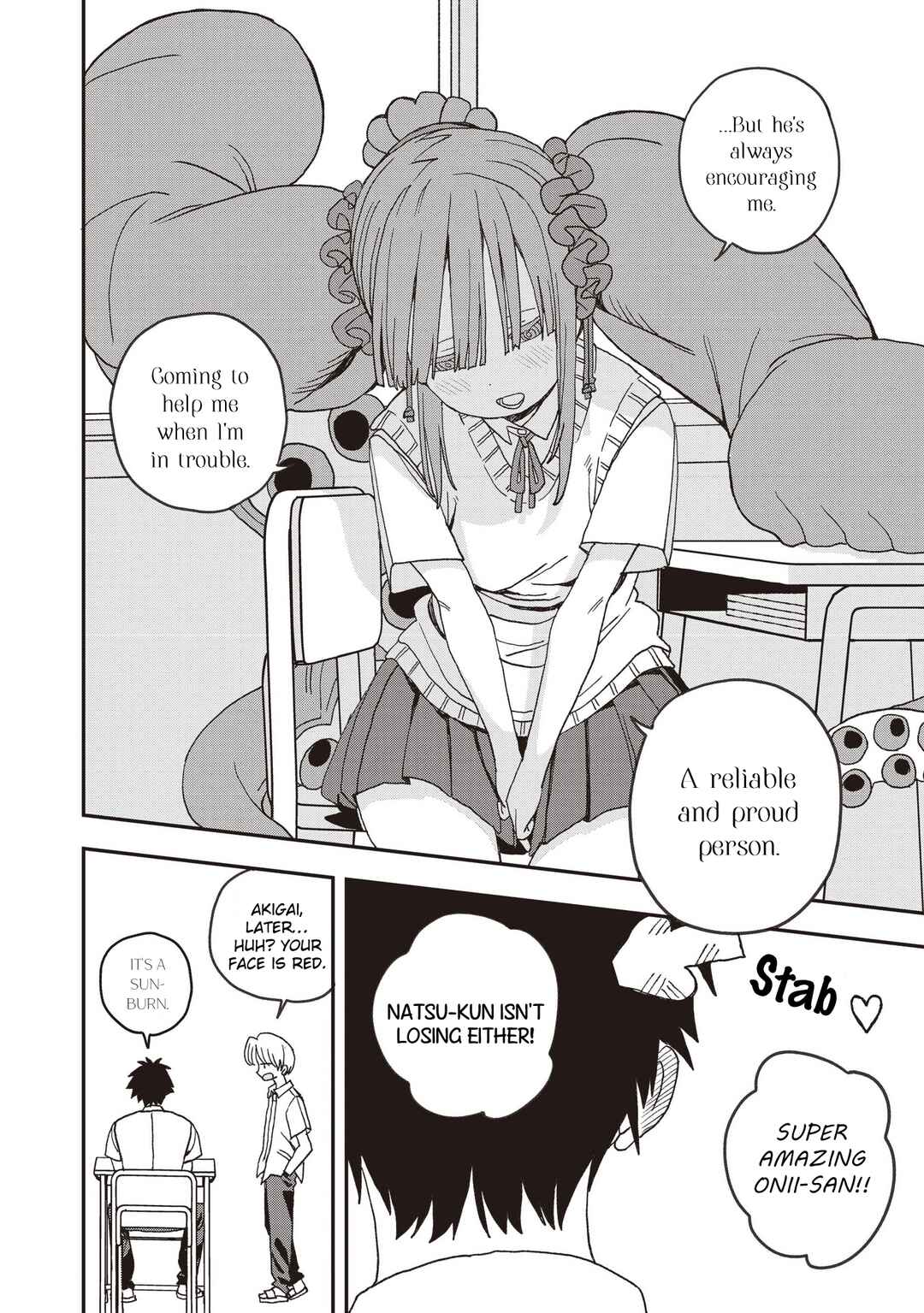 Page 14 Chapter 29 Mizudako-chan kara wa Nigerarenai!