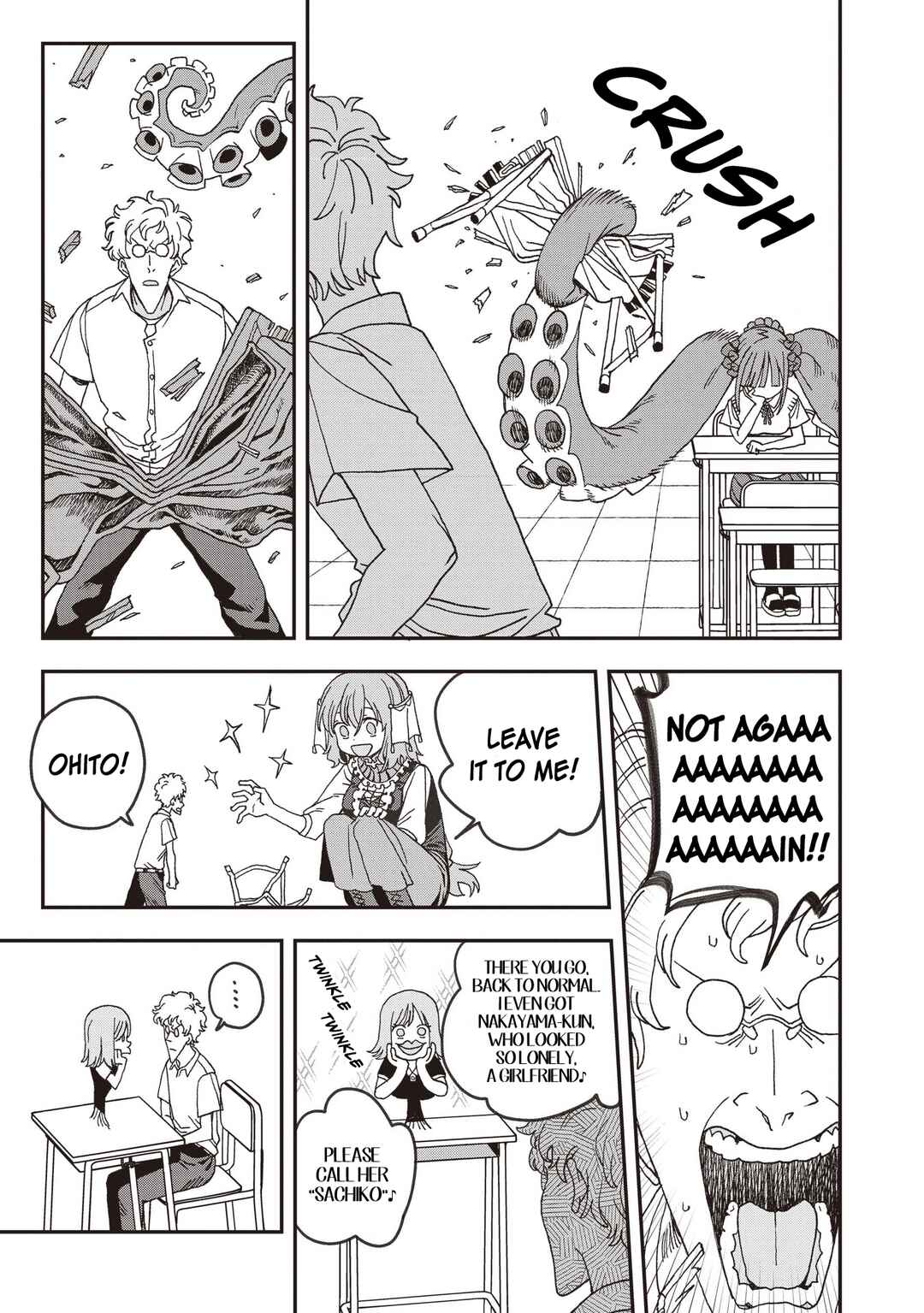 Page 9 Chapter 29 Mizudako-chan kara wa Nigerarenai!