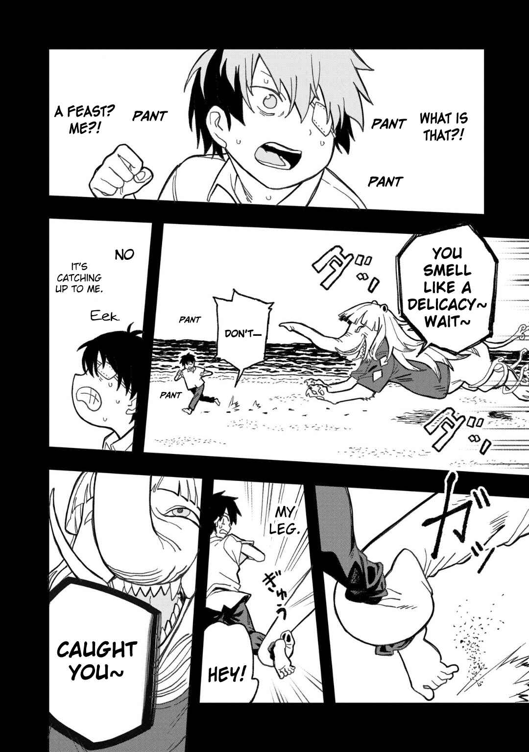 Page 10 Chapter 17 Mizudako-chan kara wa Nigerarenai!