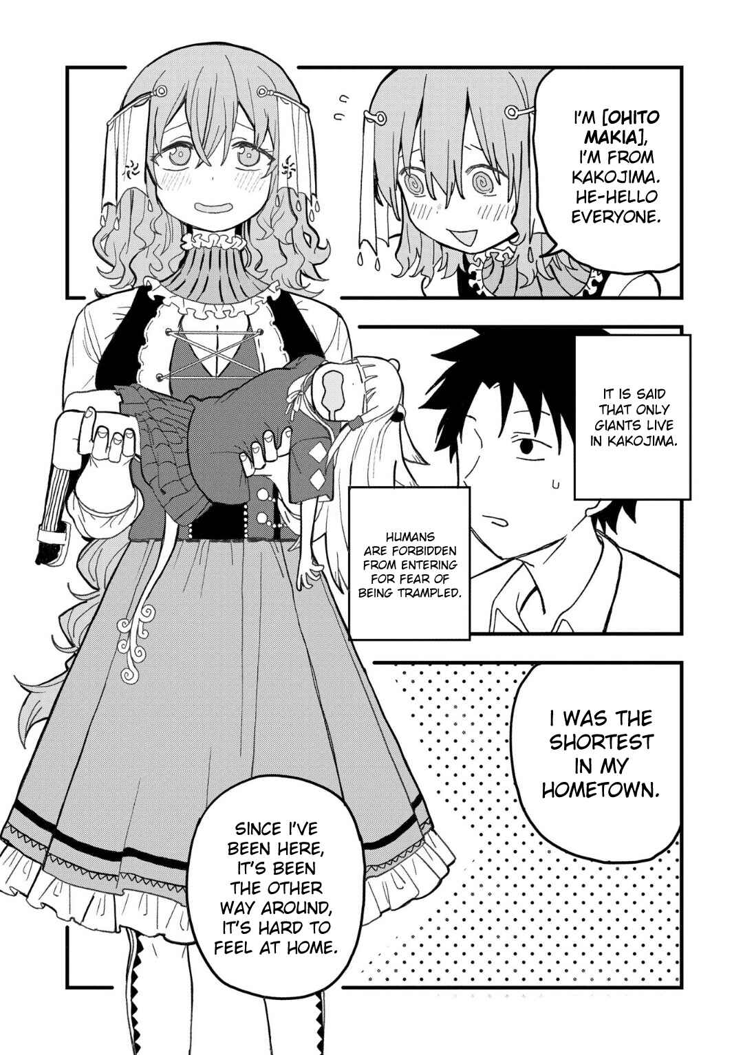 Page 23 Chapter 17 Mizudako-chan kara wa Nigerarenai!