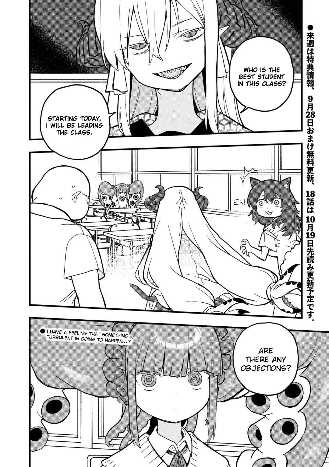 Page 29 Chapter 17 Mizudako-chan kara wa Nigerarenai!