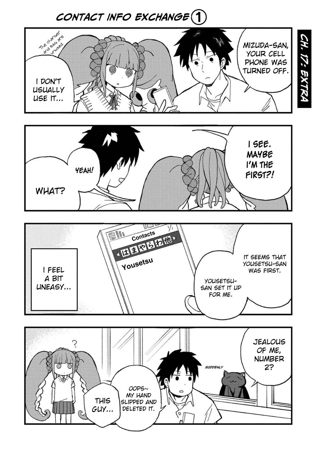 Page 30 Chapter 17 Mizudako-chan kara wa Nigerarenai!