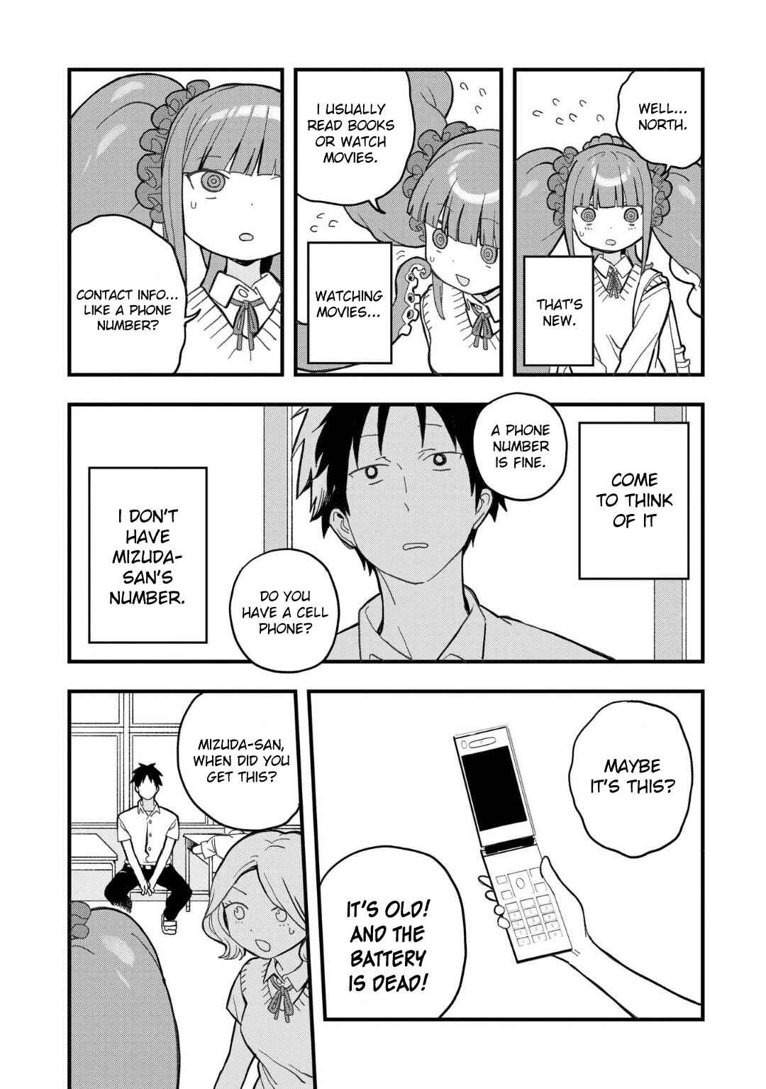 Page 4 Chapter 17 Mizudako-chan kara wa Nigerarenai!