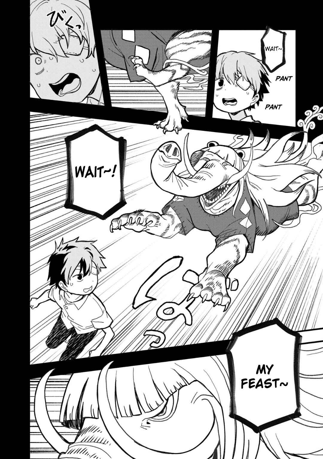Page 8 Chapter 17 Mizudako-chan kara wa Nigerarenai!