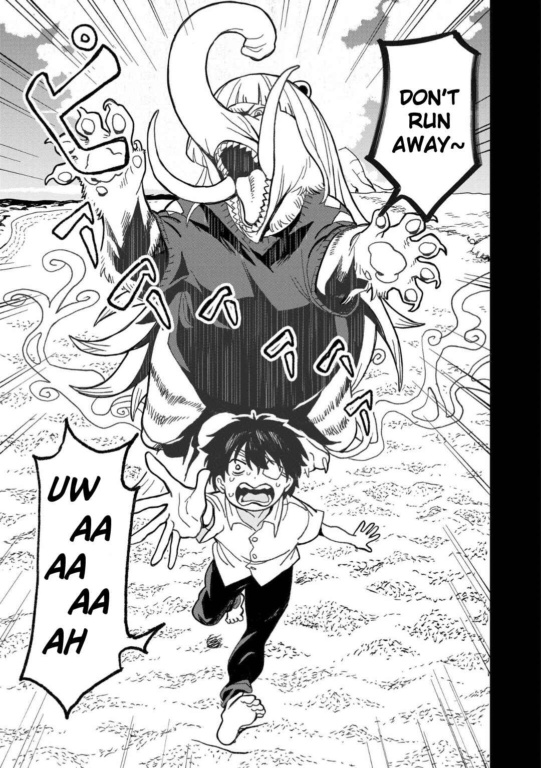 Page 9 Chapter 17 Mizudako-chan kara wa Nigerarenai!