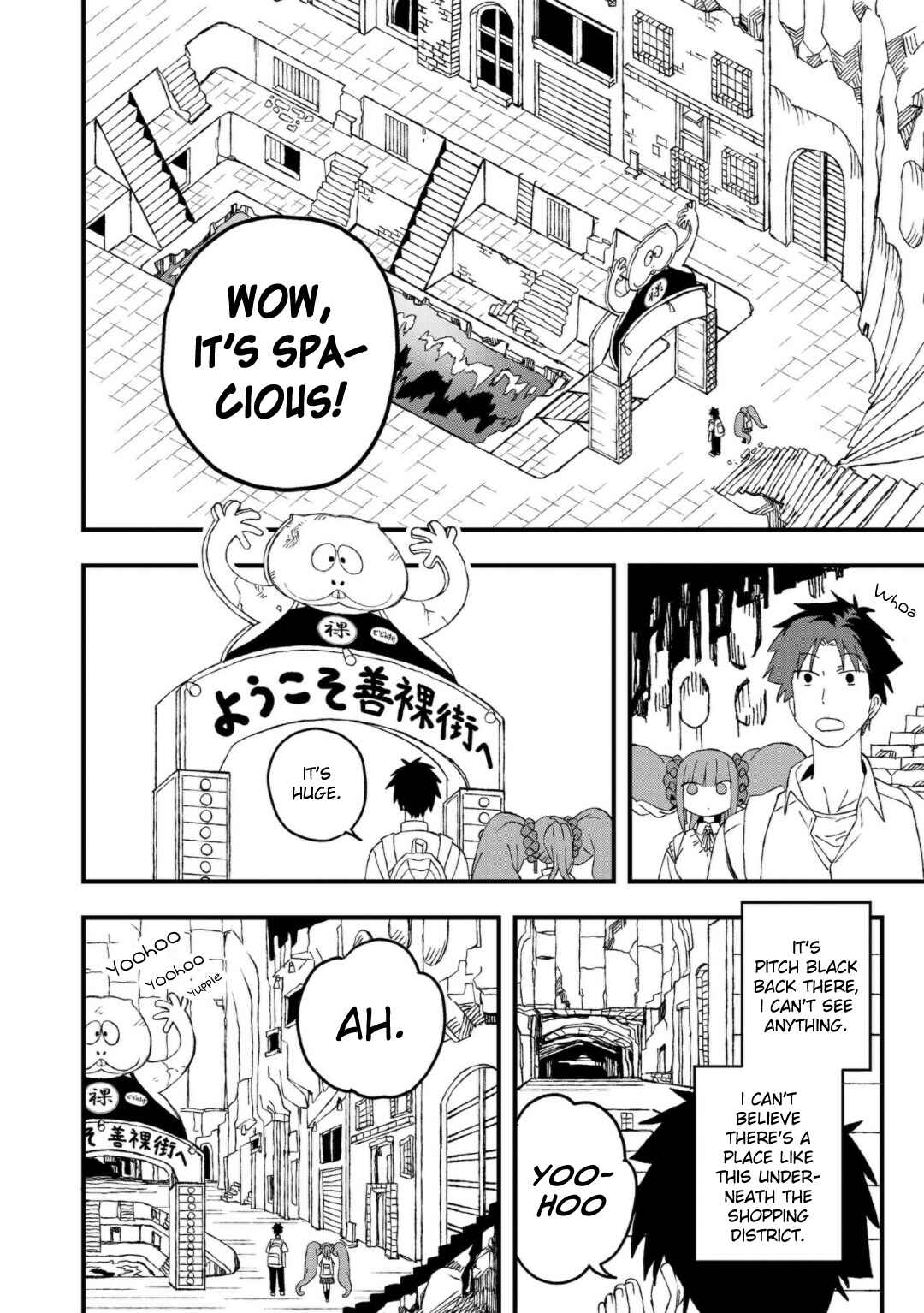 Page 10 Chapter 21 Mizudako-chan kara wa Nigerarenai!