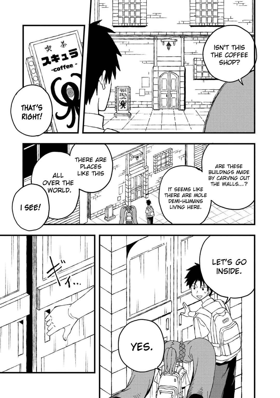 Page 11 Chapter 21 Mizudako-chan kara wa Nigerarenai!