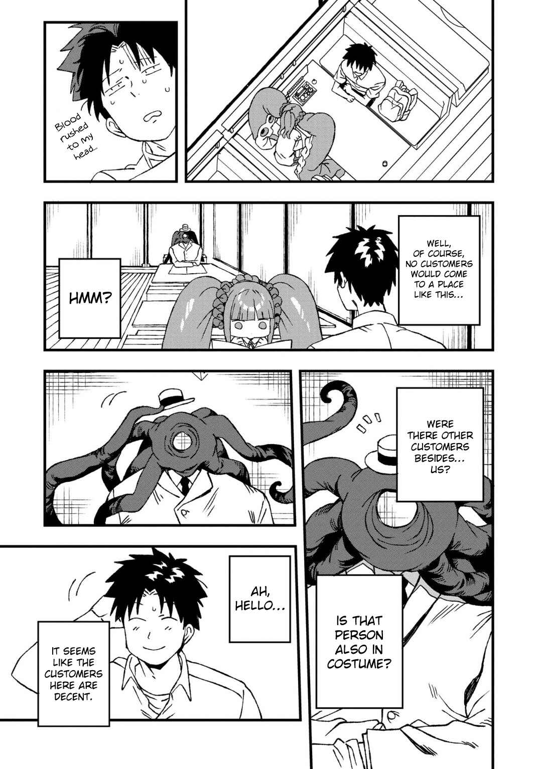 Page 17 Chapter 21 Mizudako-chan kara wa Nigerarenai!