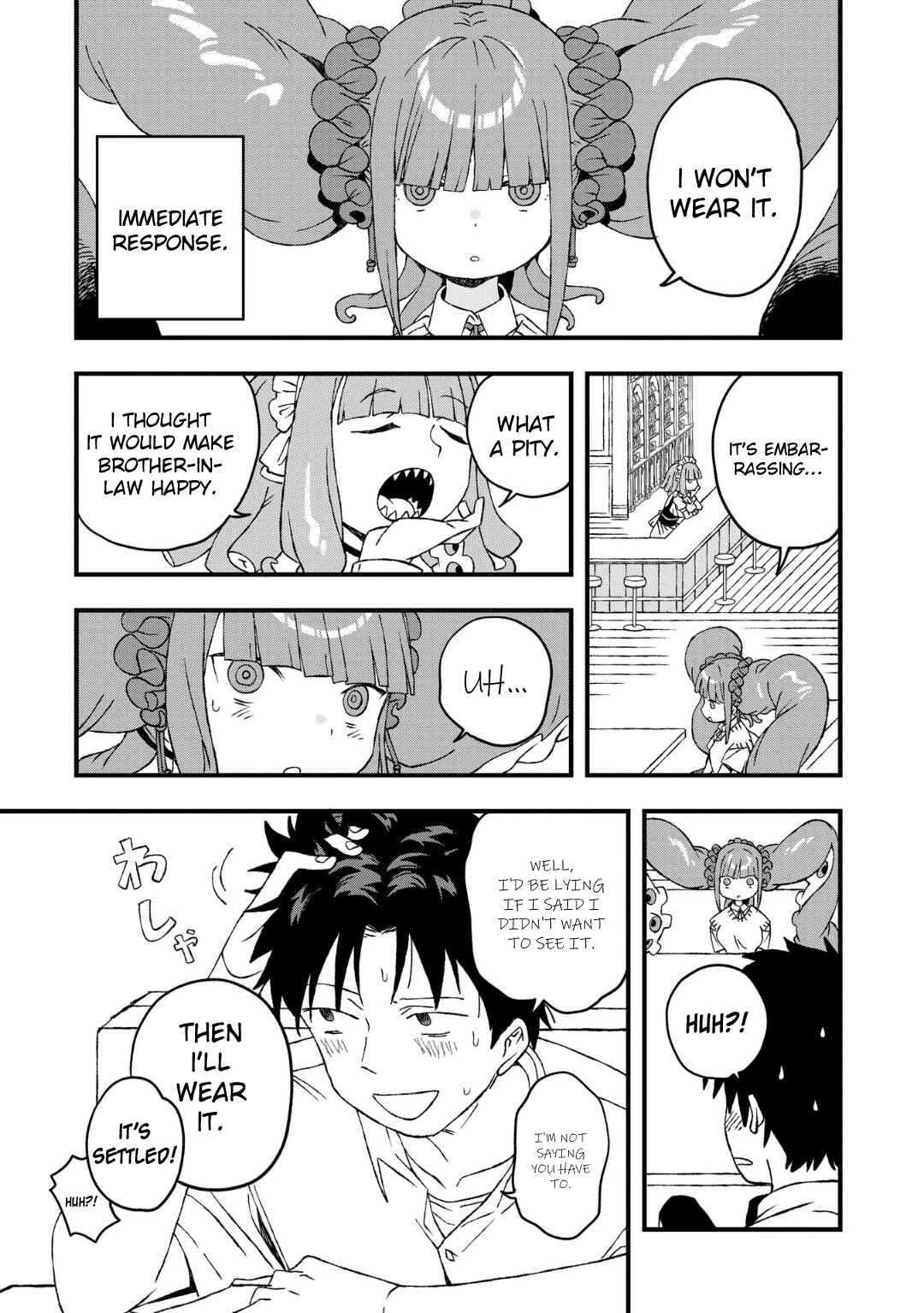 Page 19 Chapter 21 Mizudako-chan kara wa Nigerarenai!