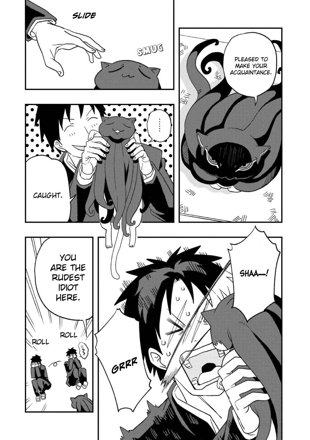 Page 5 Chapter 11 Mizudako-chan kara wa Nigerarenai!