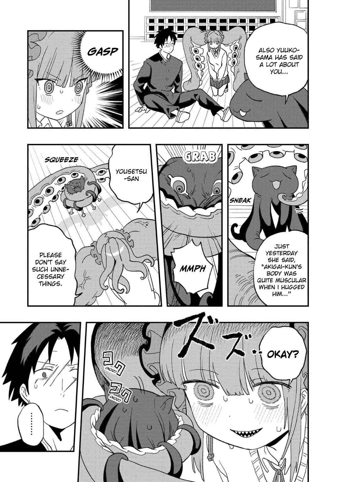 Page 7 Chapter 11 Mizudako-chan kara wa Nigerarenai!