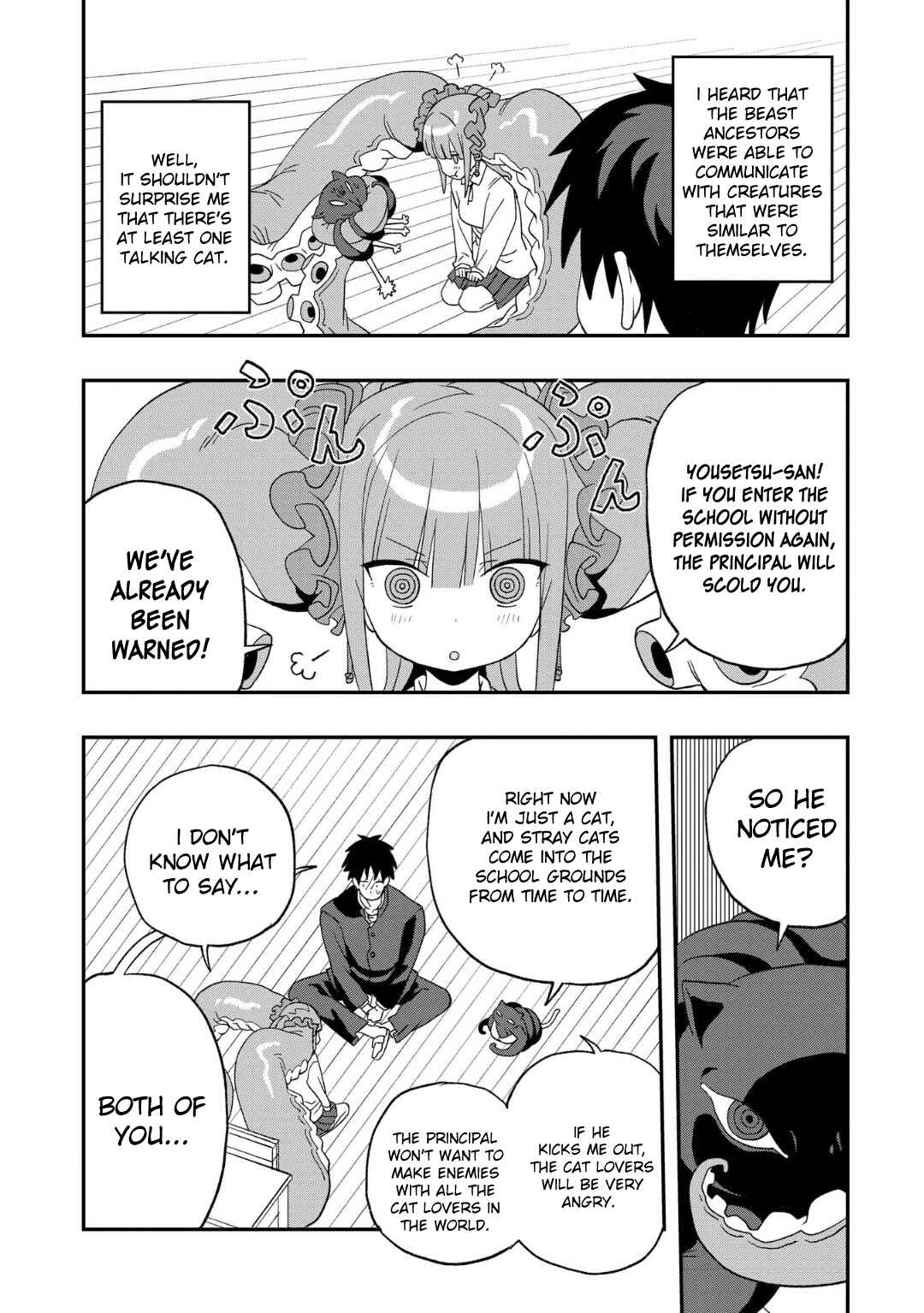 Page 8 Chapter 11 Mizudako-chan kara wa Nigerarenai!