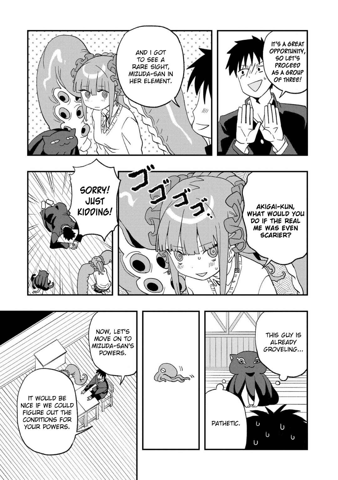 Page 9 Chapter 11 Mizudako-chan kara wa Nigerarenai!