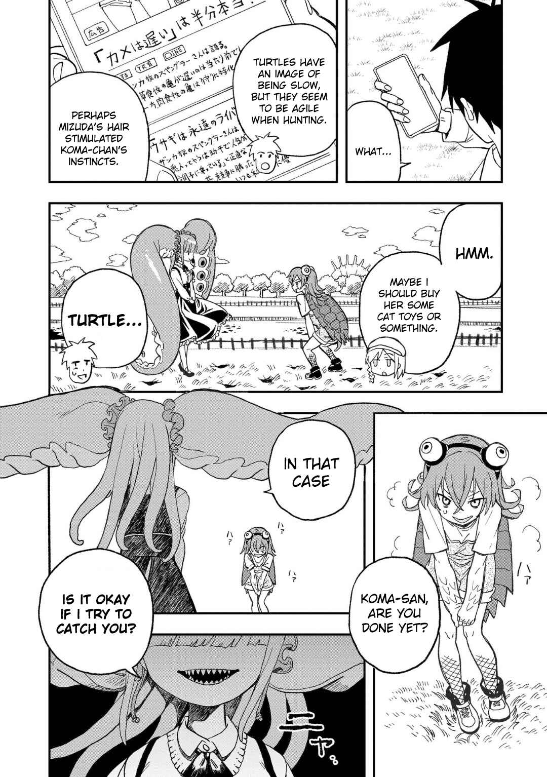 Page 14 Chapter 12 Mizudako-chan kara wa Nigerarenai!