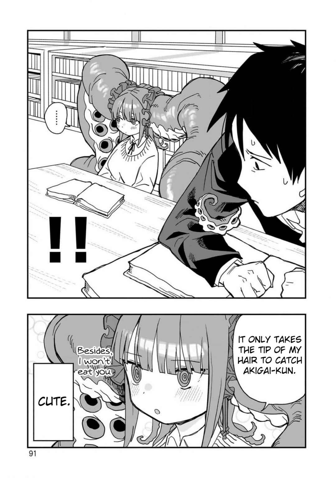 Page 11 Chapter 2 Mizudako-chan kara wa Nigerarenai!