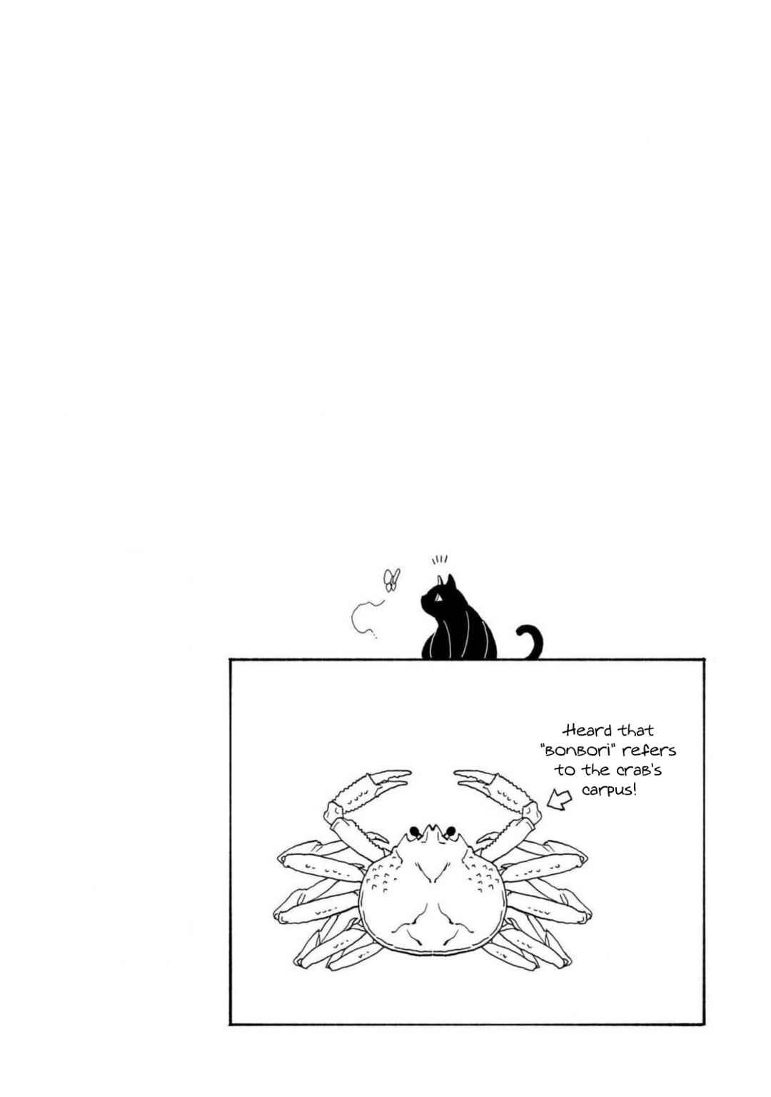 Page 16 Chapter 2 Mizudako-chan kara wa Nigerarenai!