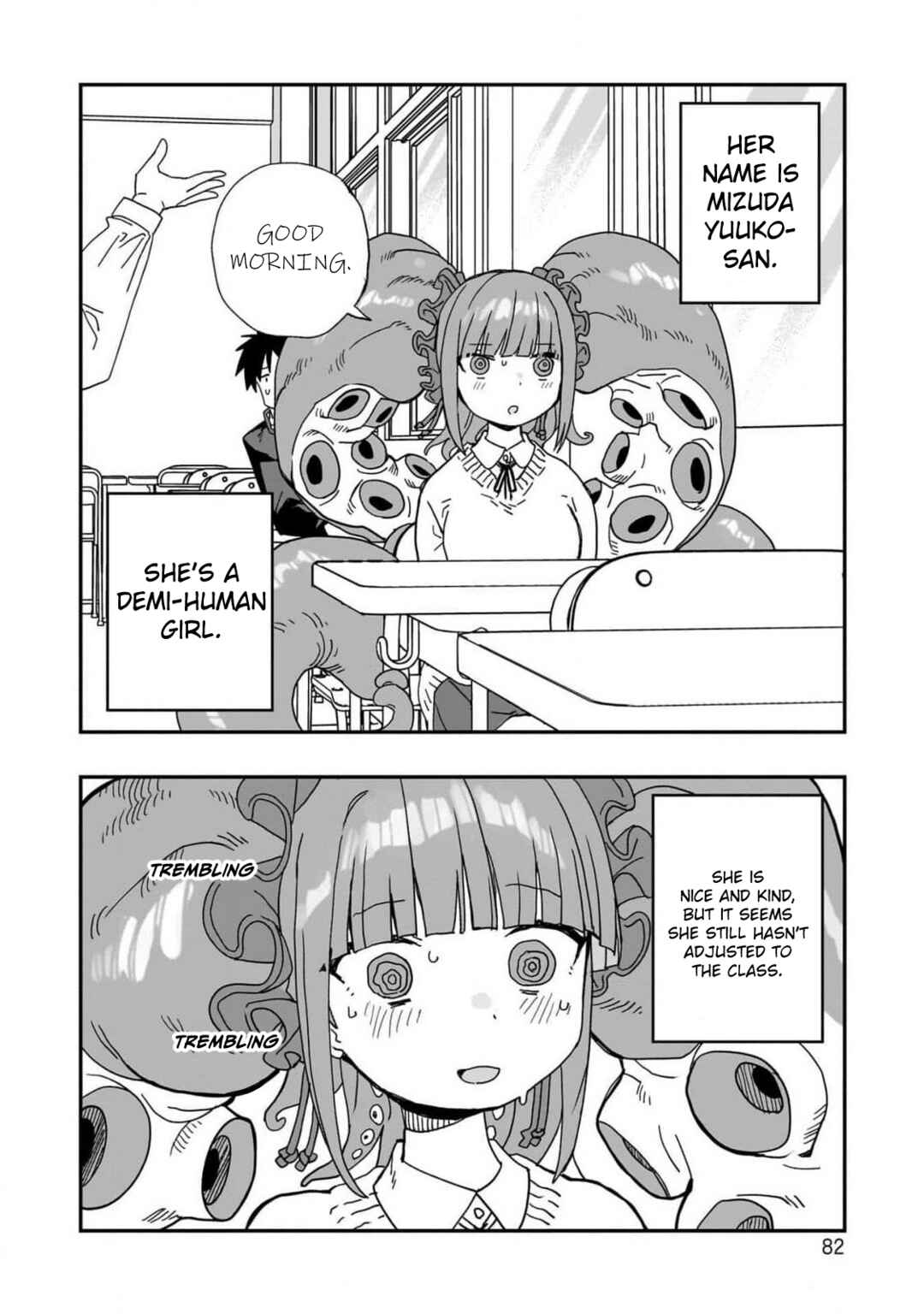 Page 2 Chapter 2 Mizudako-chan kara wa Nigerarenai!