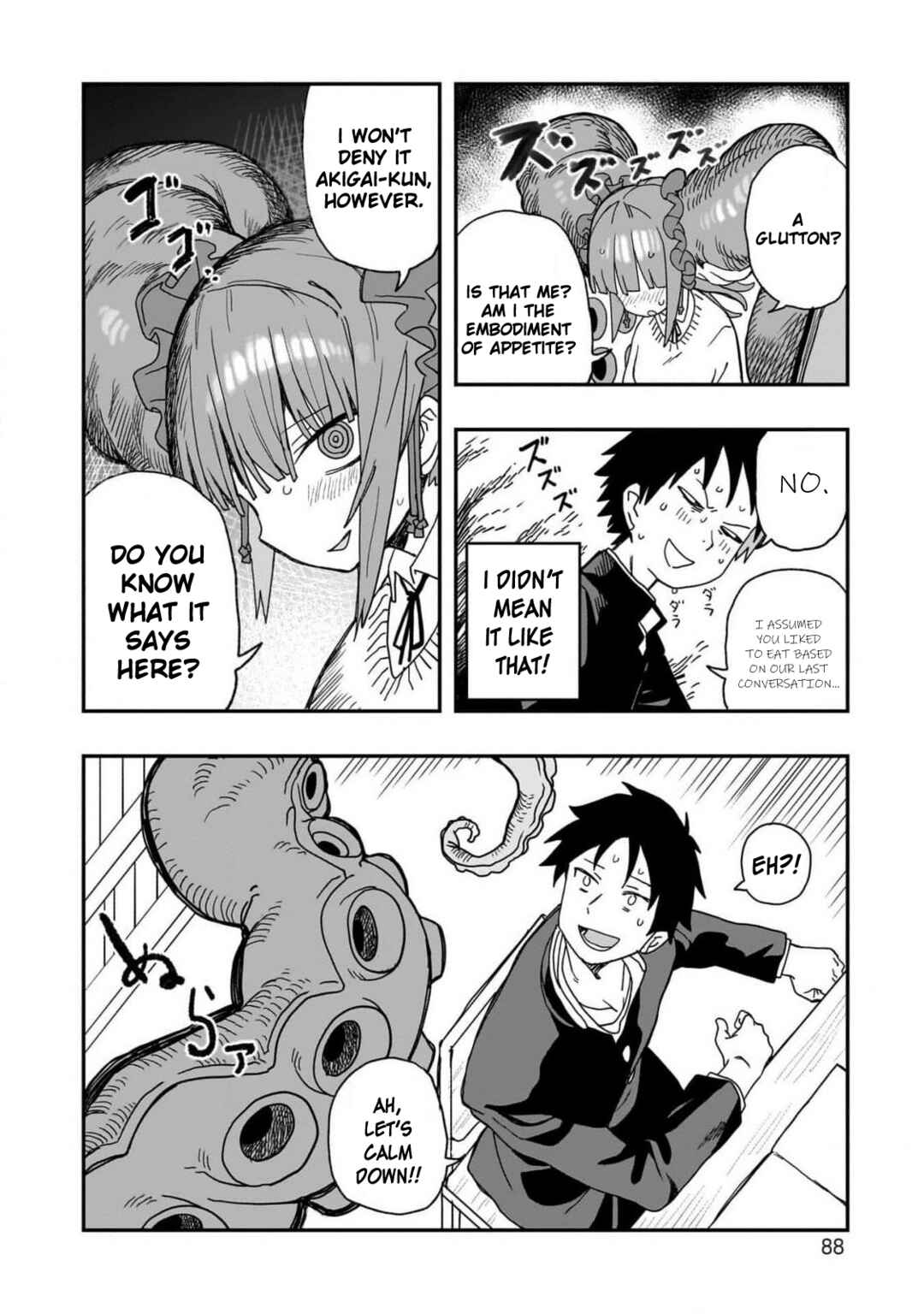 Page 8 Chapter 2 Mizudako-chan kara wa Nigerarenai!