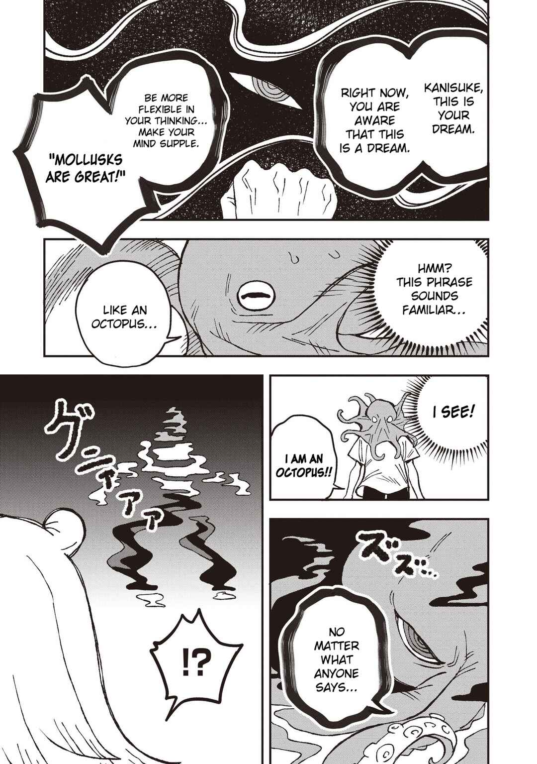 Page 11 Chapter 28 Mizudako-chan kara wa Nigerarenai!
