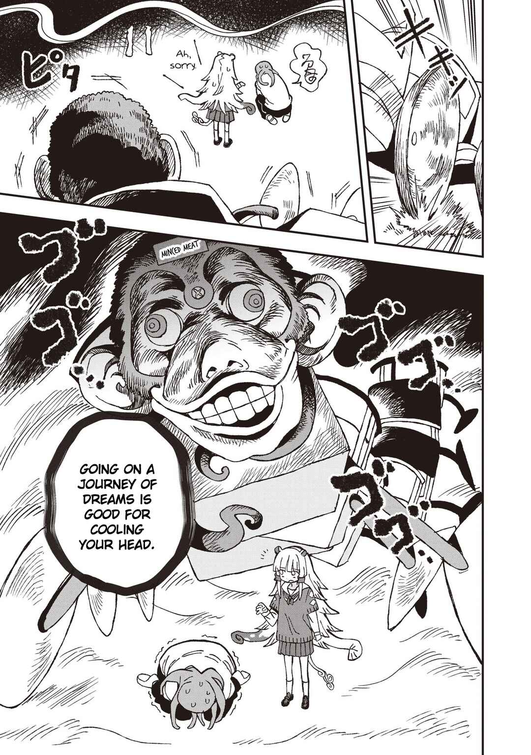 Page 13 Chapter 28 Mizudako-chan kara wa Nigerarenai!
