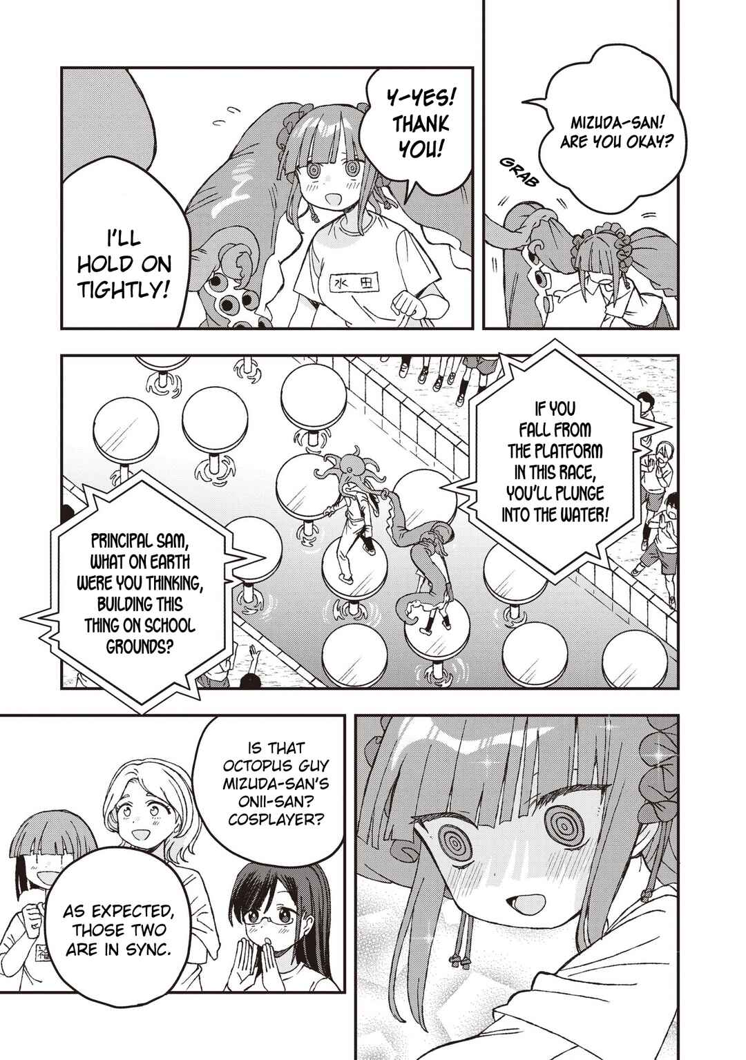 Page 19 Chapter 28 Mizudako-chan kara wa Nigerarenai!