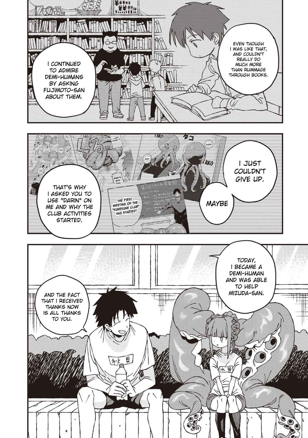 Page 30 Chapter 28 Mizudako-chan kara wa Nigerarenai!