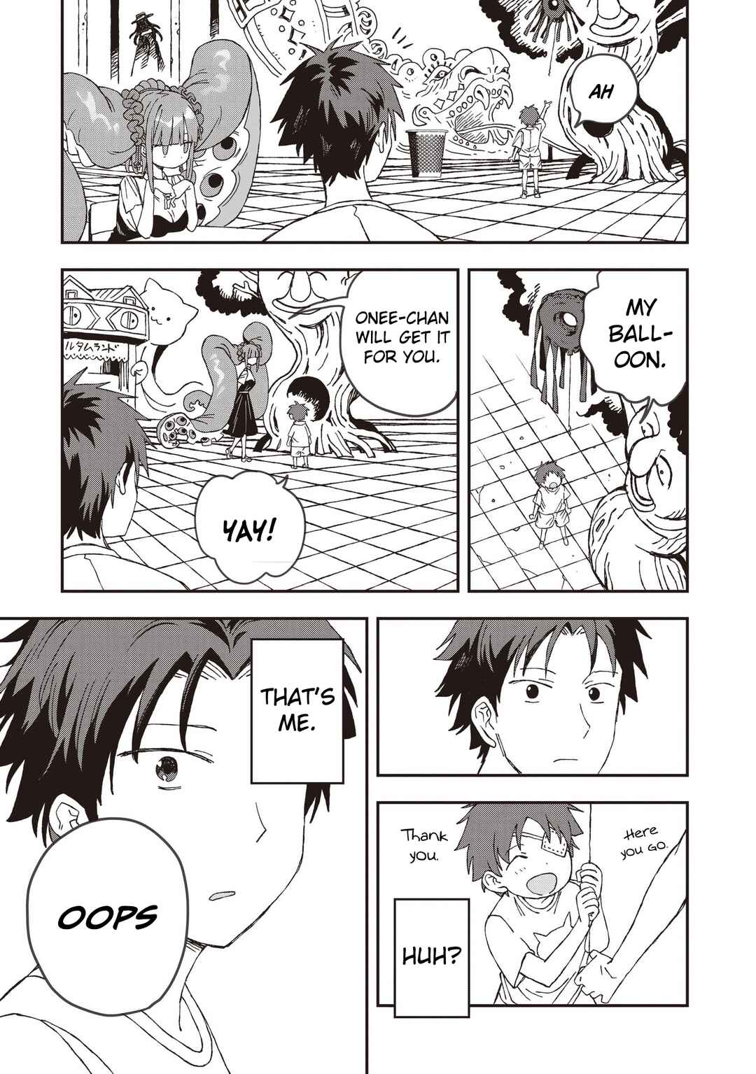 Page 7 Chapter 27 Mizudako-chan kara wa Nigerarenai!