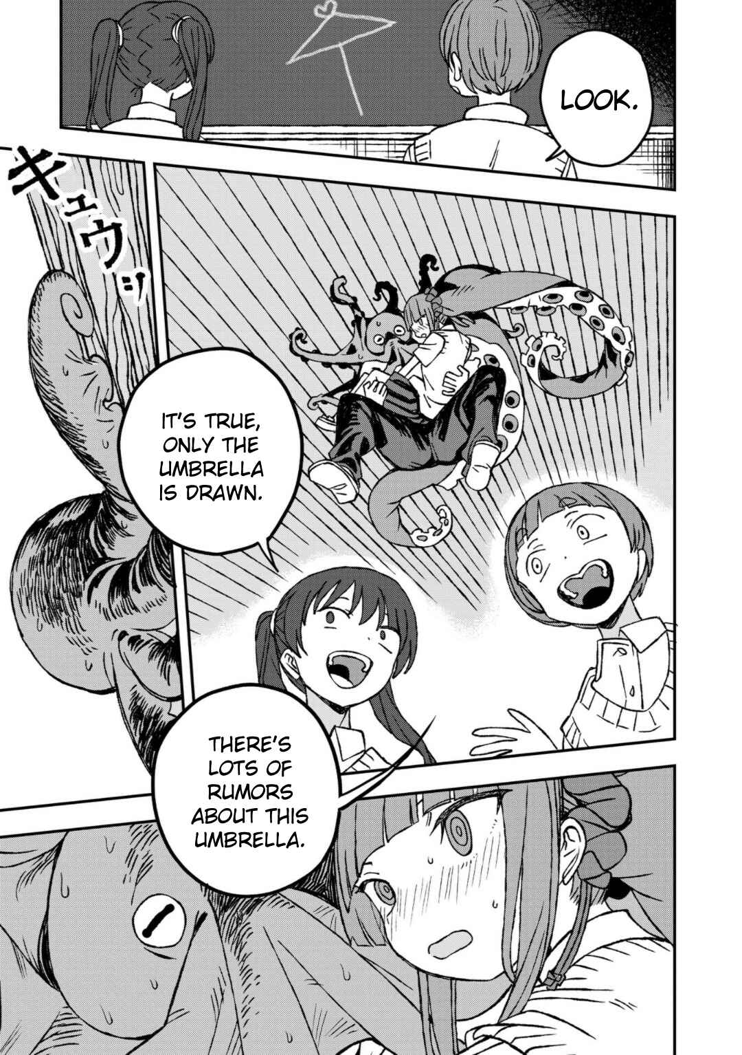 Page 21 Chapter 25 Mizudako-chan kara wa Nigerarenai!