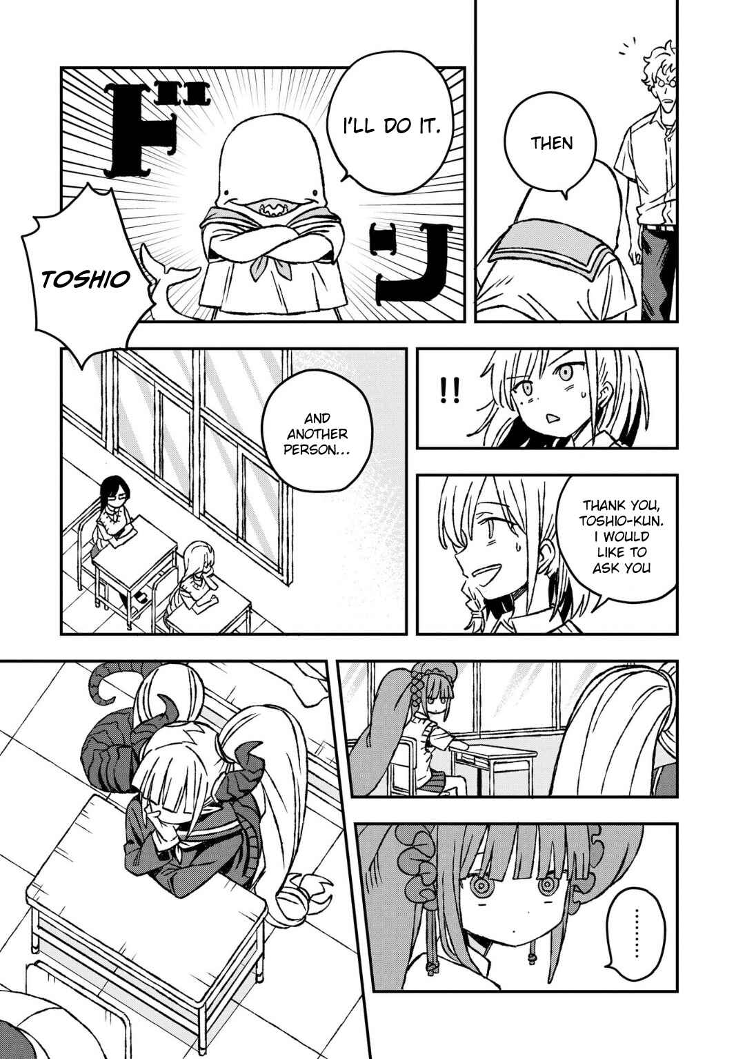 Page 3 Chapter 25 Mizudako-chan kara wa Nigerarenai!