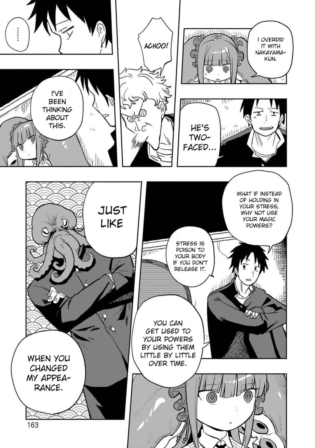 Page 5 Chapter 6 Mizudako-chan kara wa Nigerarenai!