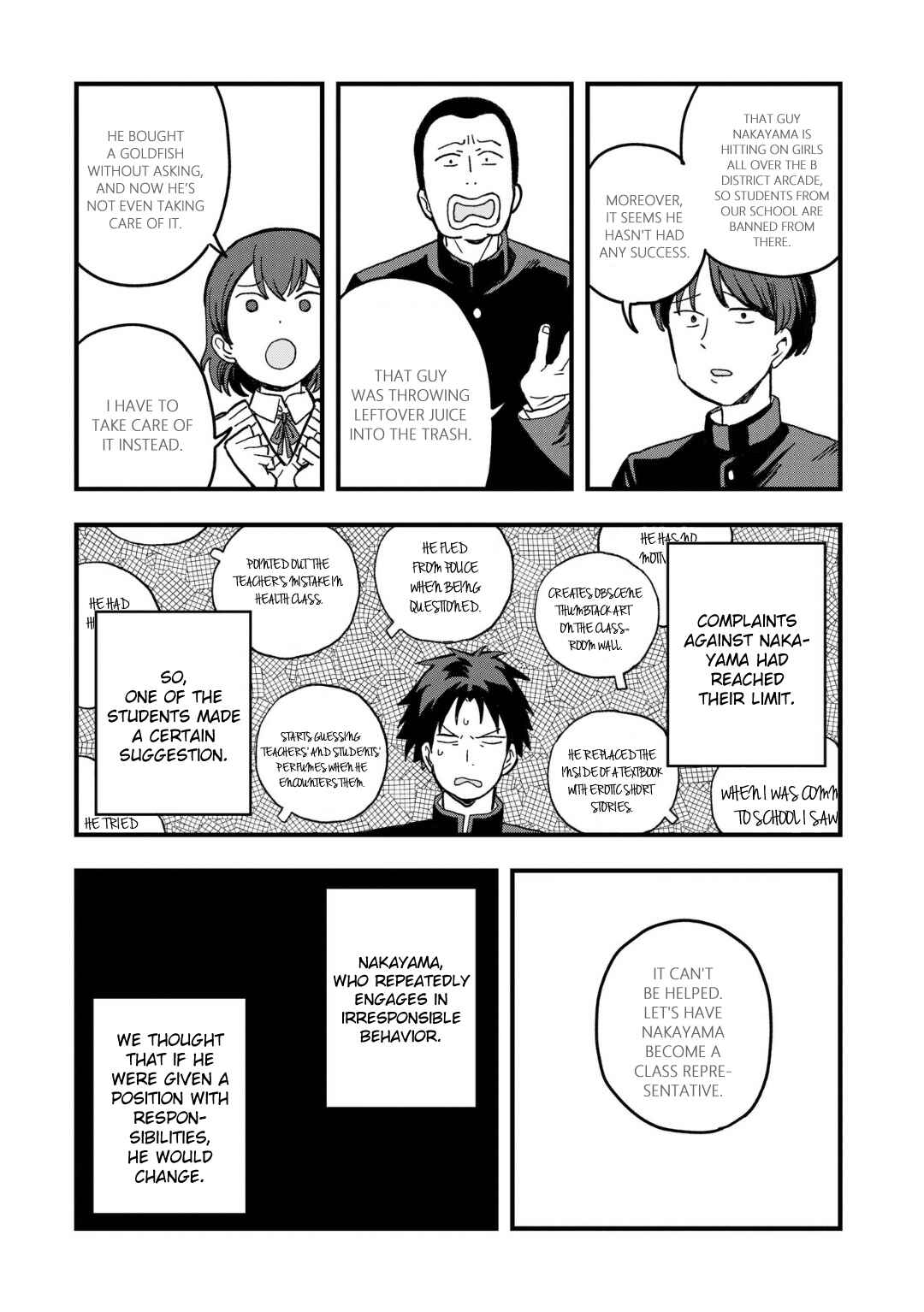 Page 15 Chapter 18 Mizudako-chan kara wa Nigerarenai!