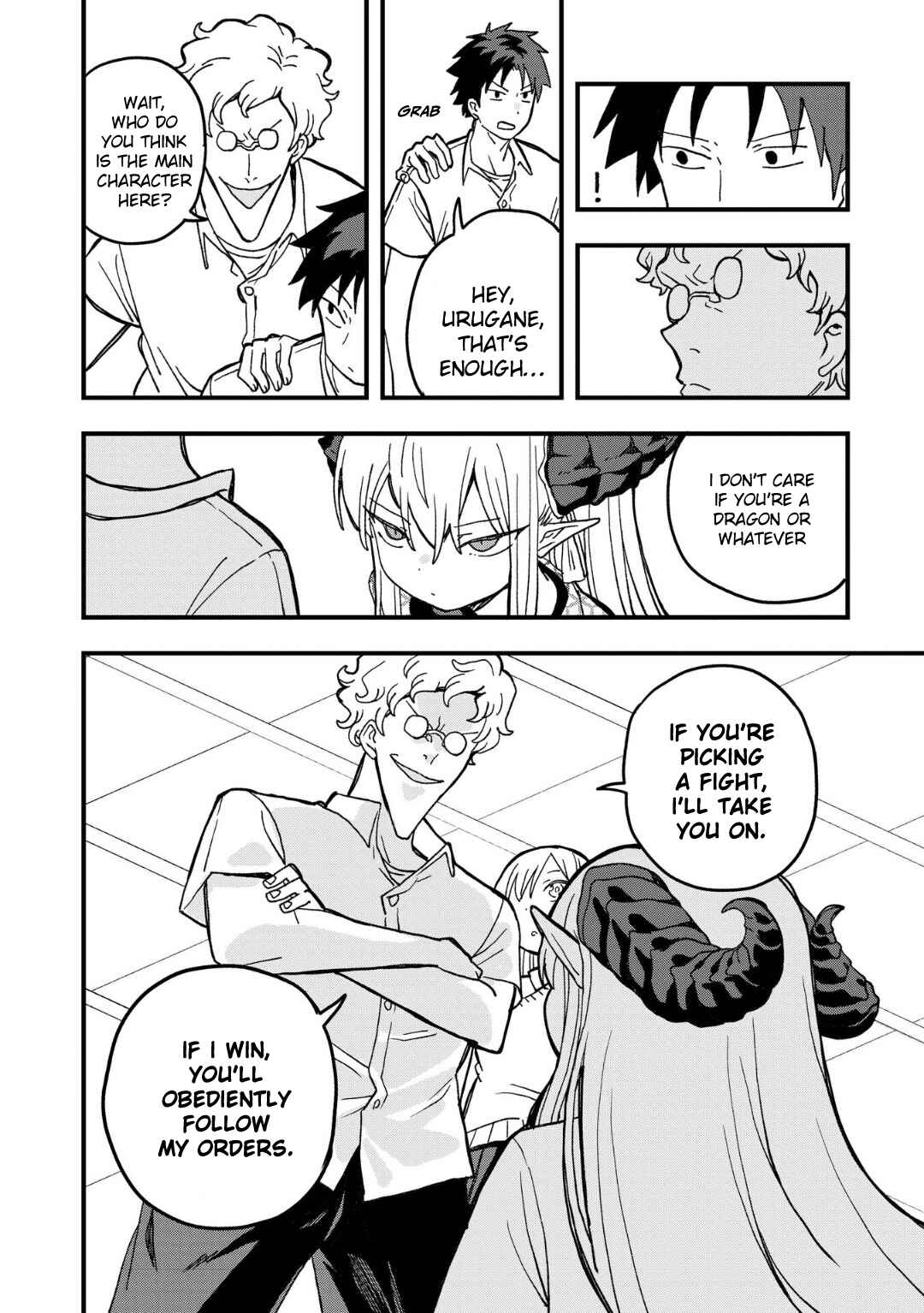 Page 18 Chapter 18 Mizudako-chan kara wa Nigerarenai!