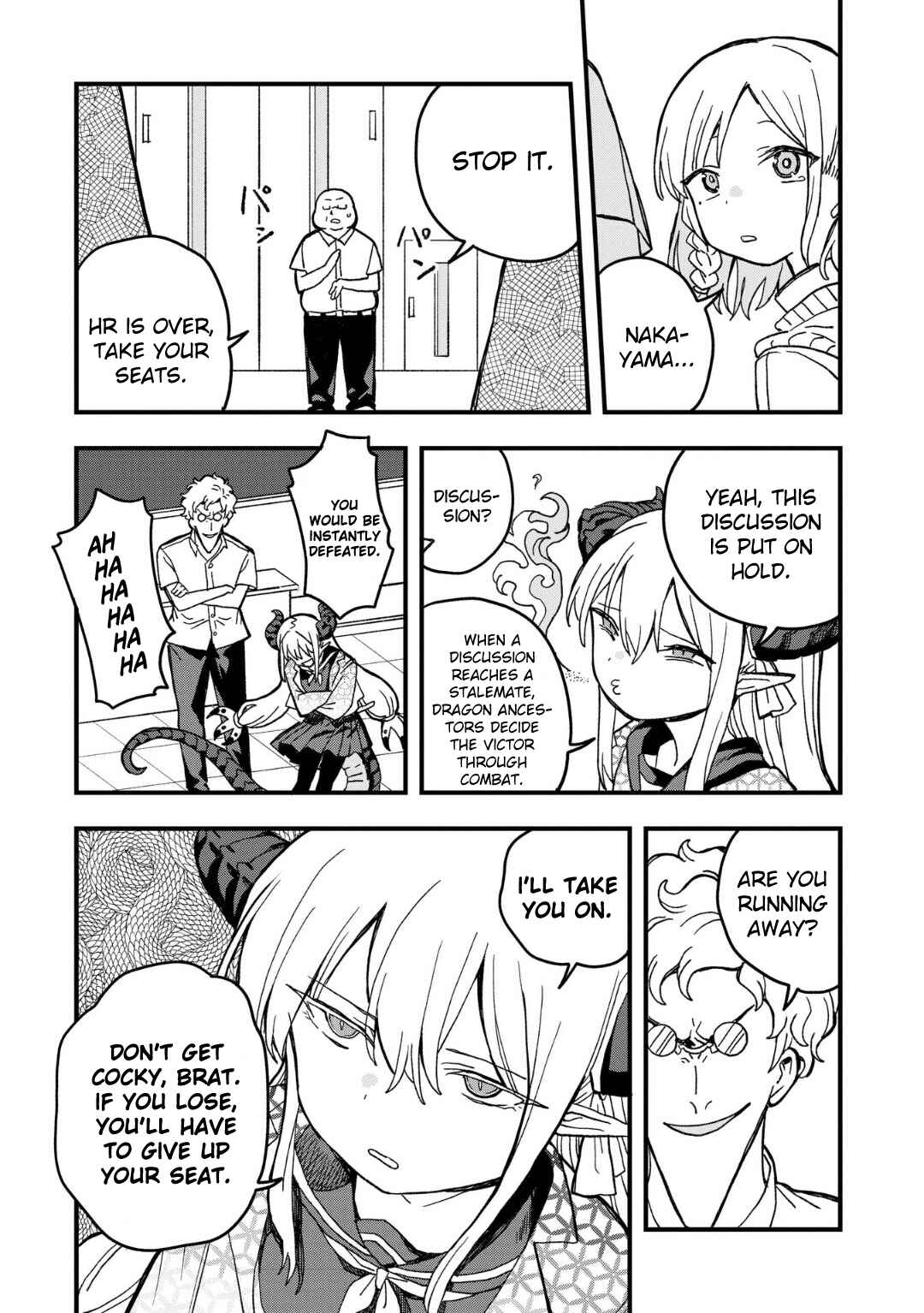 Page 19 Chapter 18 Mizudako-chan kara wa Nigerarenai!