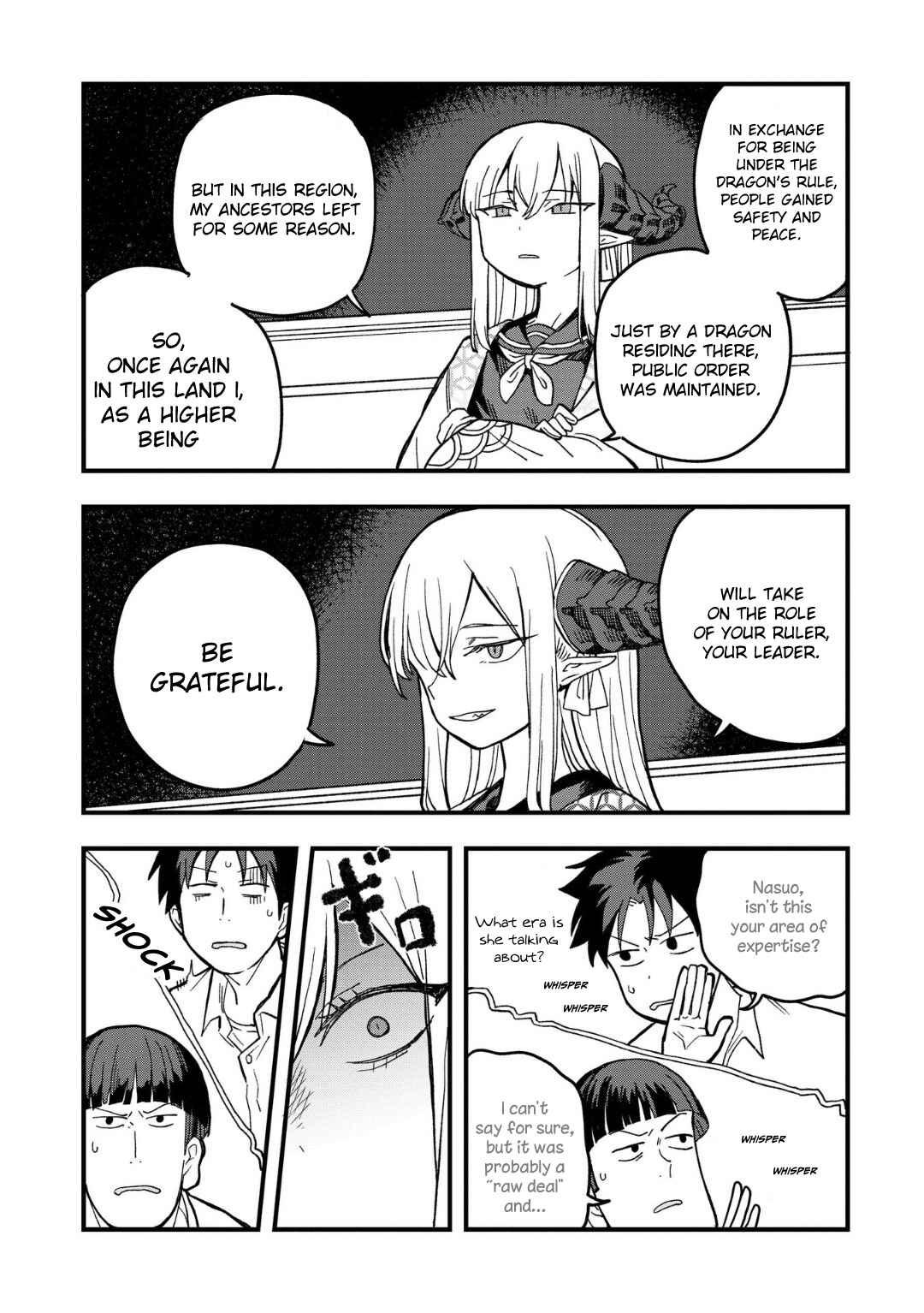 Page 2 Chapter 18 Mizudako-chan kara wa Nigerarenai!