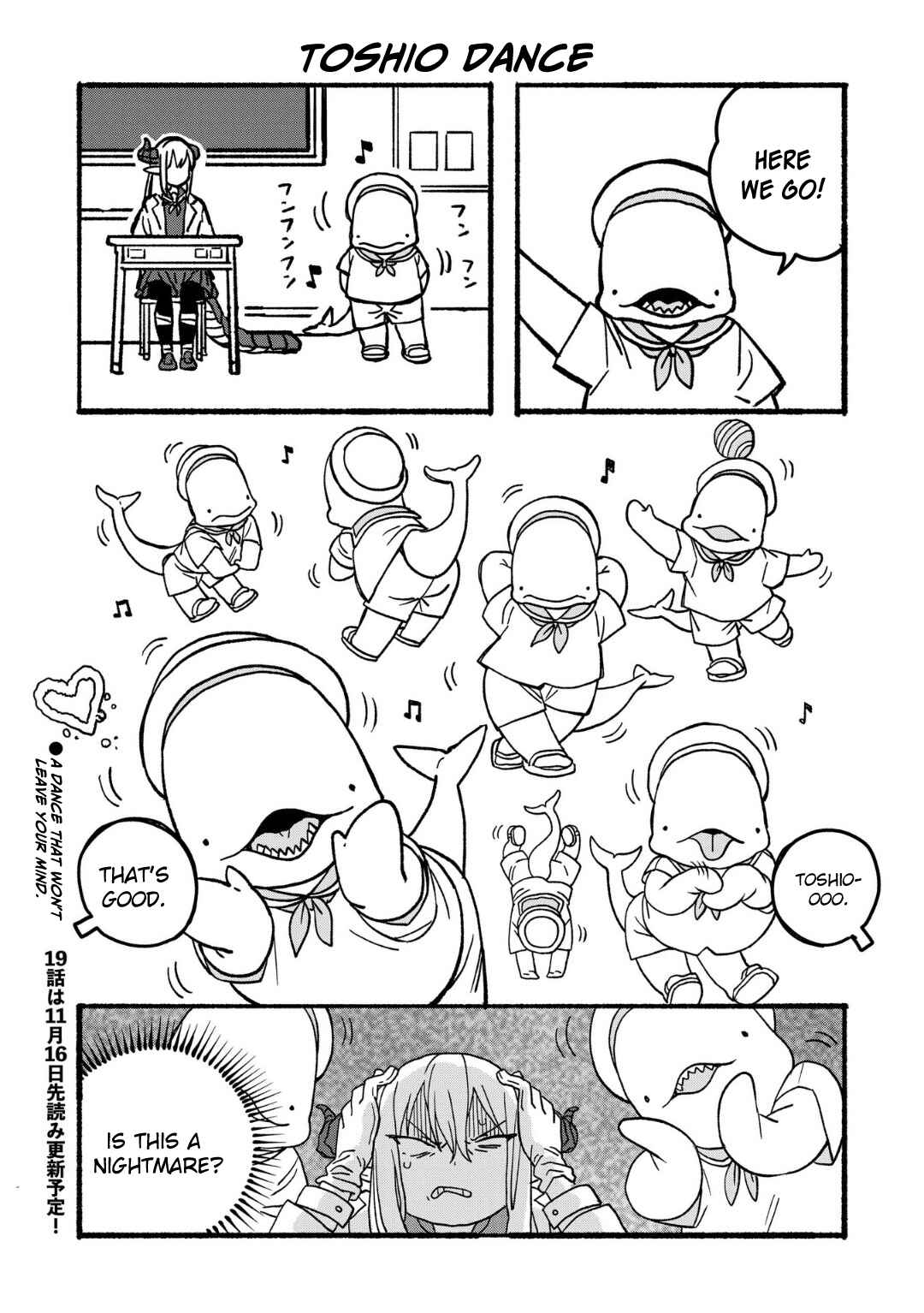 Page 32 Chapter 18 Mizudako-chan kara wa Nigerarenai!