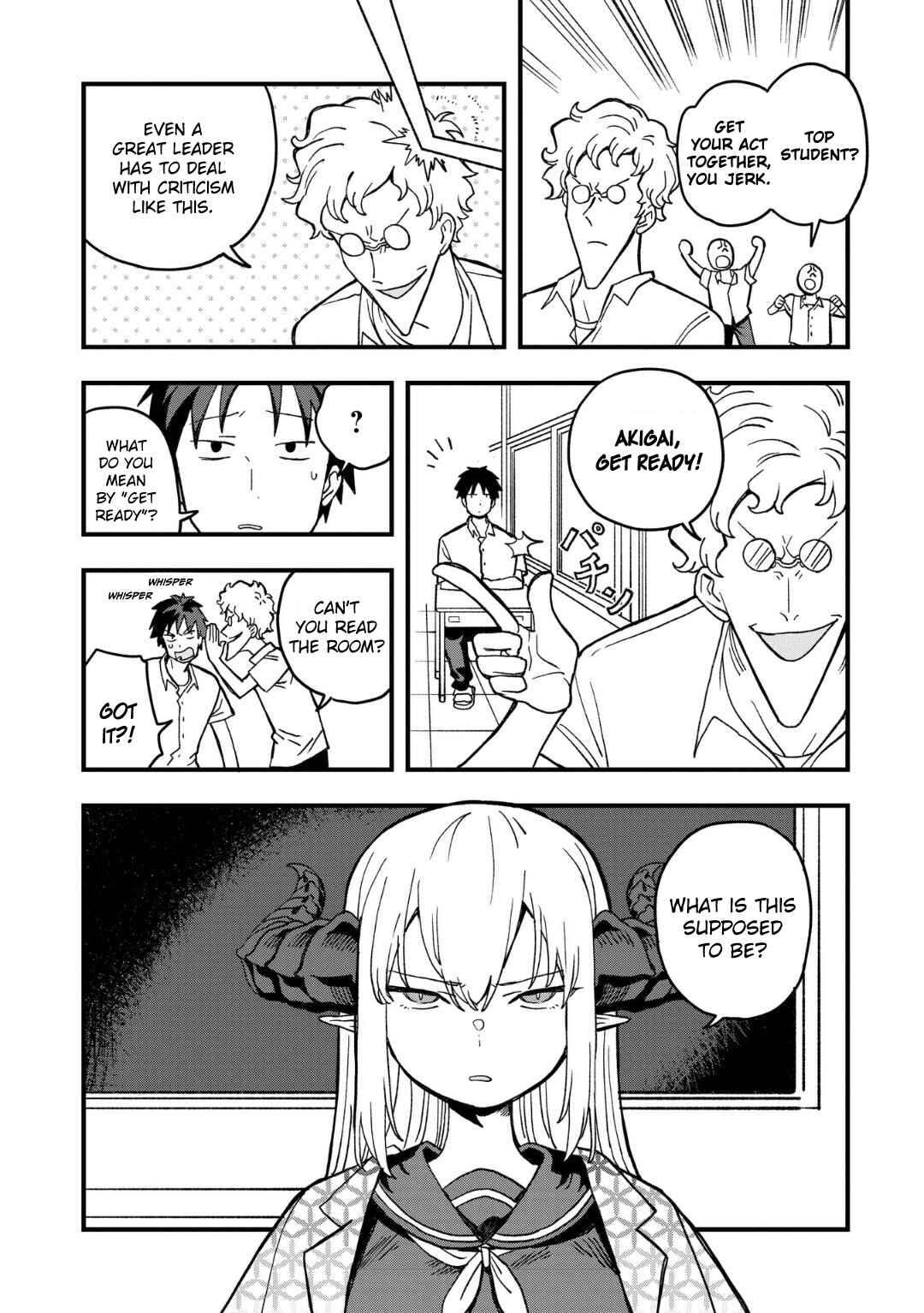 Page 4 Chapter 18 Mizudako-chan kara wa Nigerarenai!