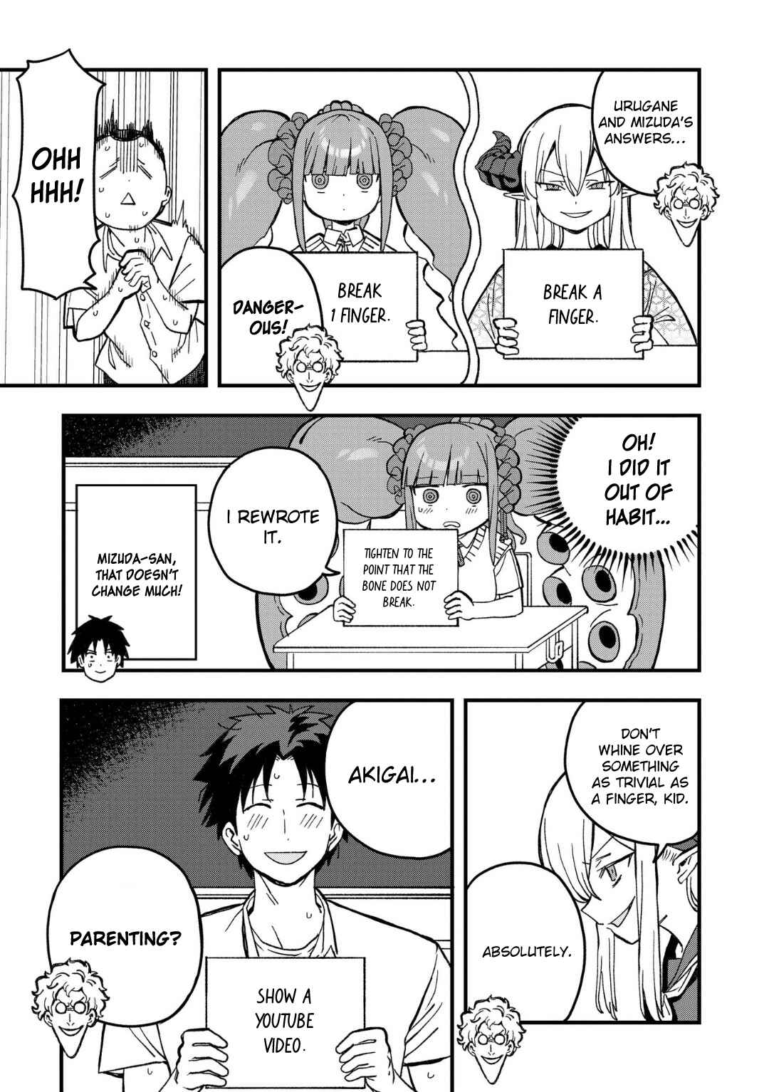 Page 9 Chapter 18 Mizudako-chan kara wa Nigerarenai!