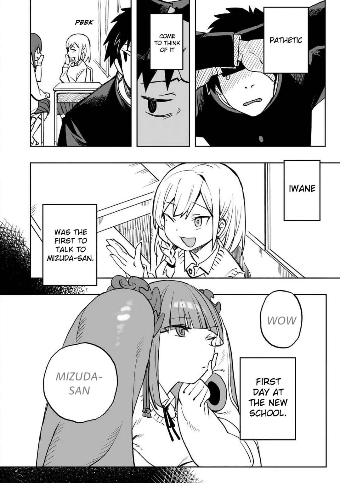 Page 11 Chapter 0 Mizudako-chan kara wa Nigerarenai!